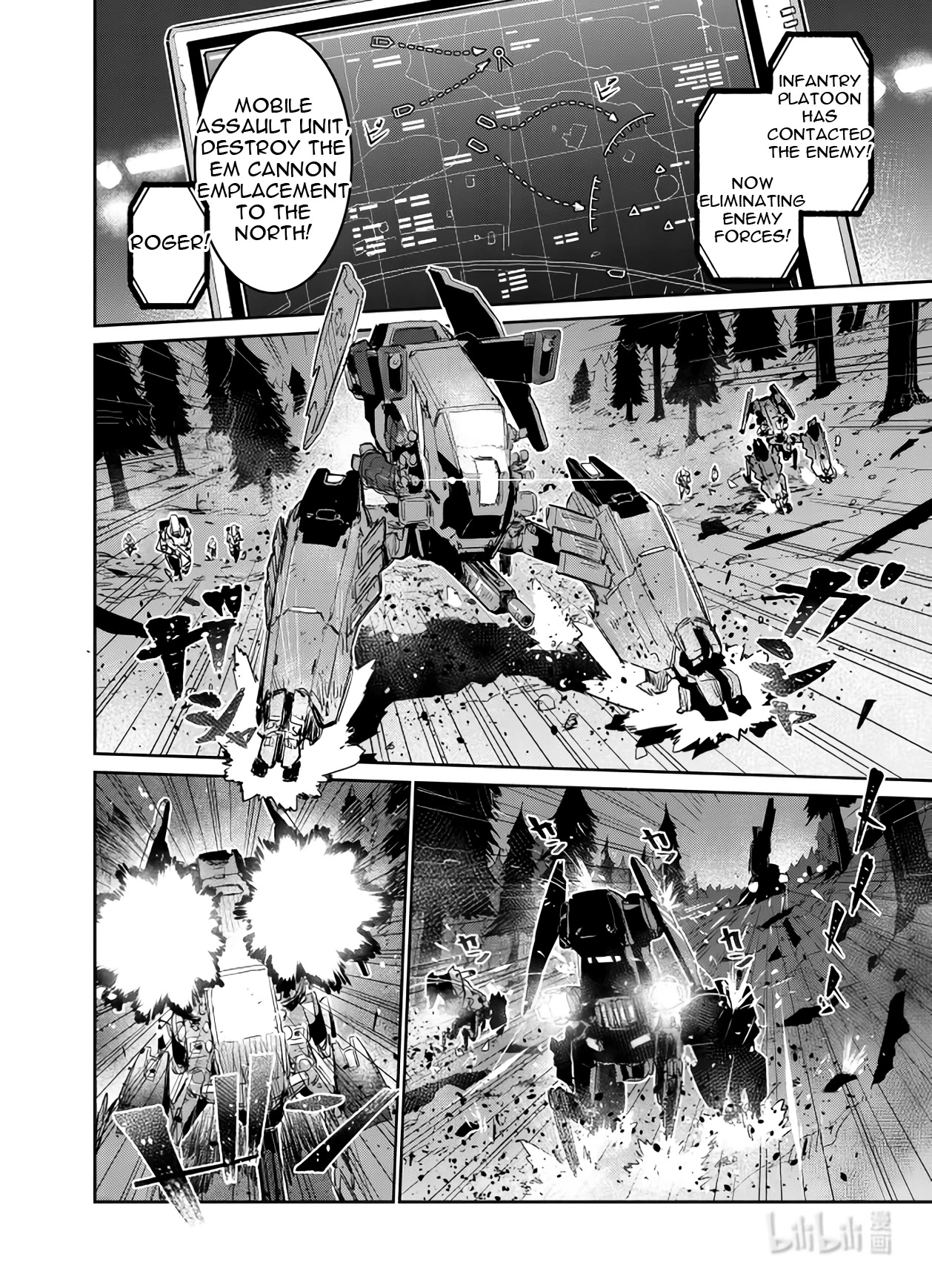 Girls’ Frontline Chapter 35 - Page 30
