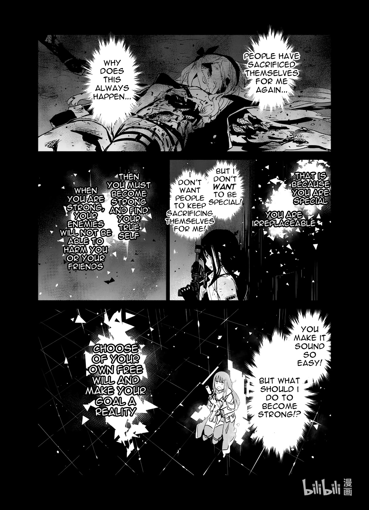 Girls’ Frontline Chapter 35 - Page 35