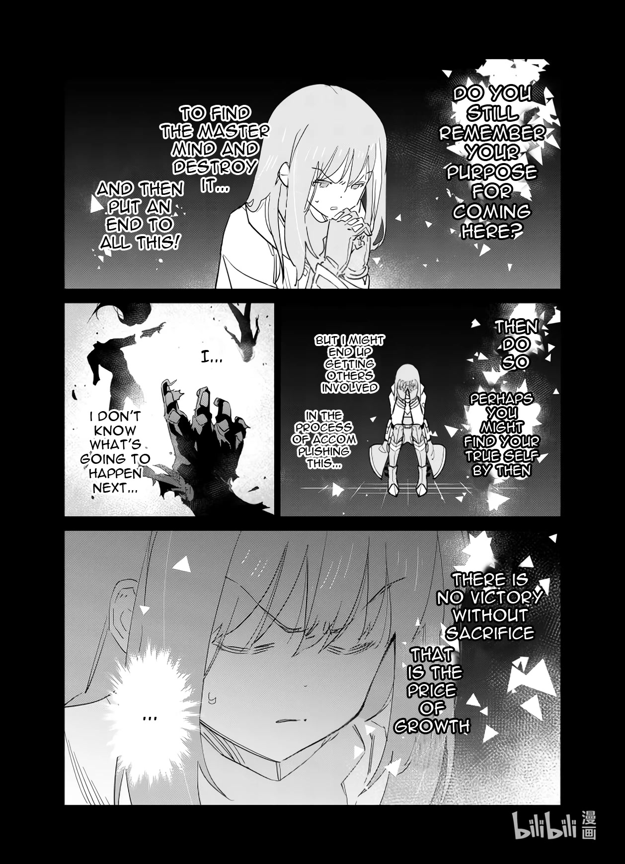 Girls’ Frontline Chapter 35 - Page 36