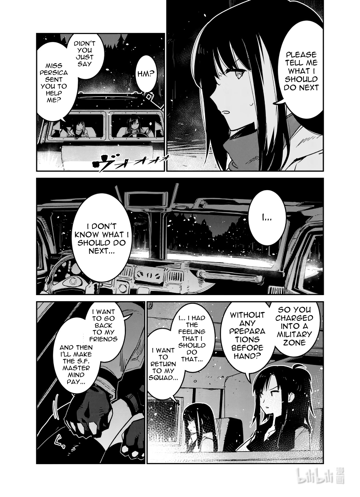 Girls’ Frontline Chapter 35 - Page 9