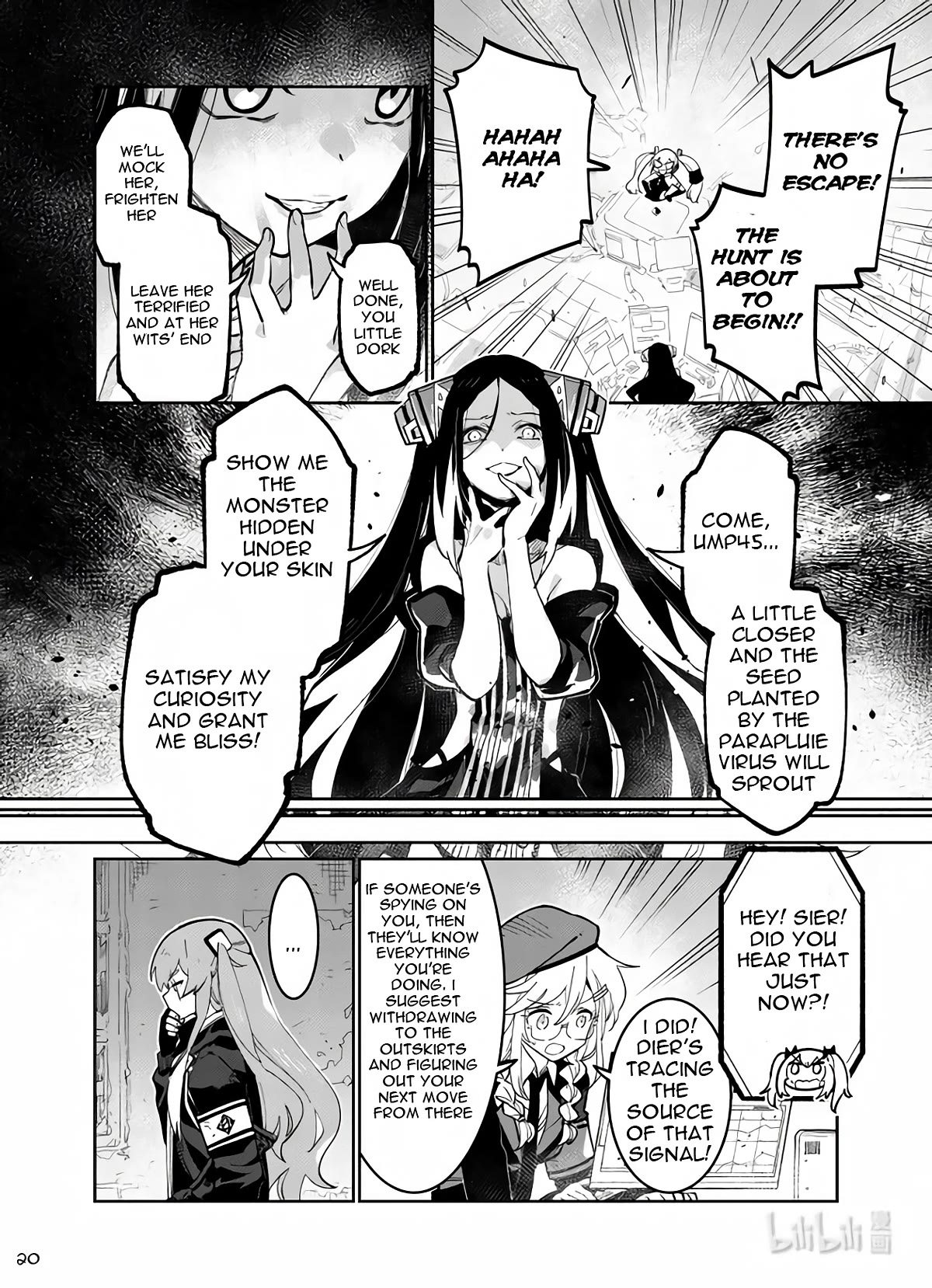 Girls’ Frontline Chapter 36 - Page 20