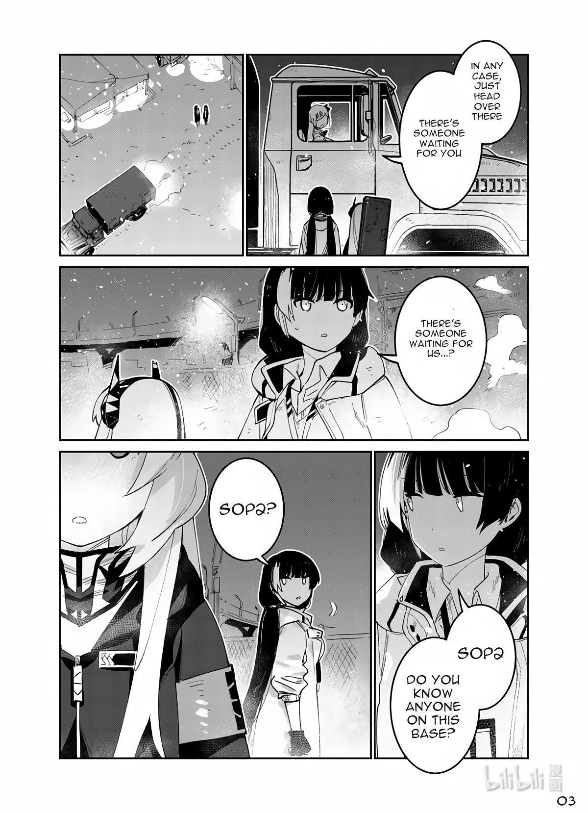 Girls’ Frontline Chapter 36 - Page 3