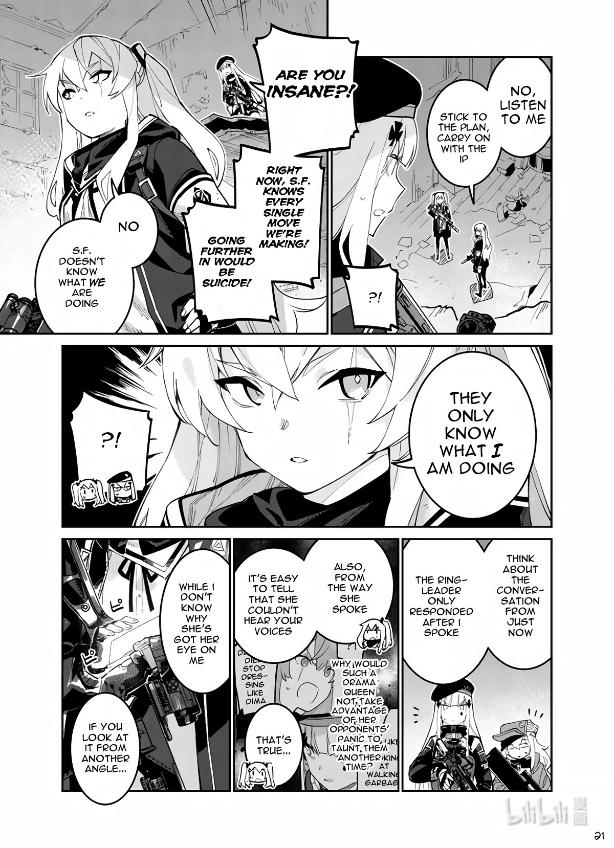 Girls’ Frontline Chapter 36 - Page 21