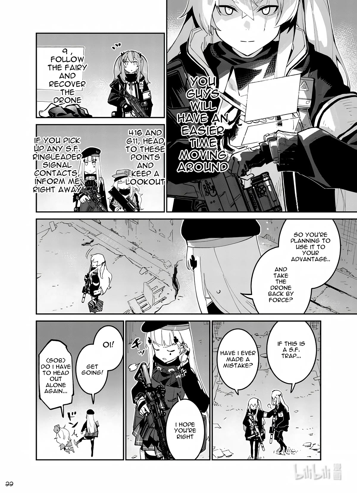 Girls’ Frontline Chapter 36 - Page 22