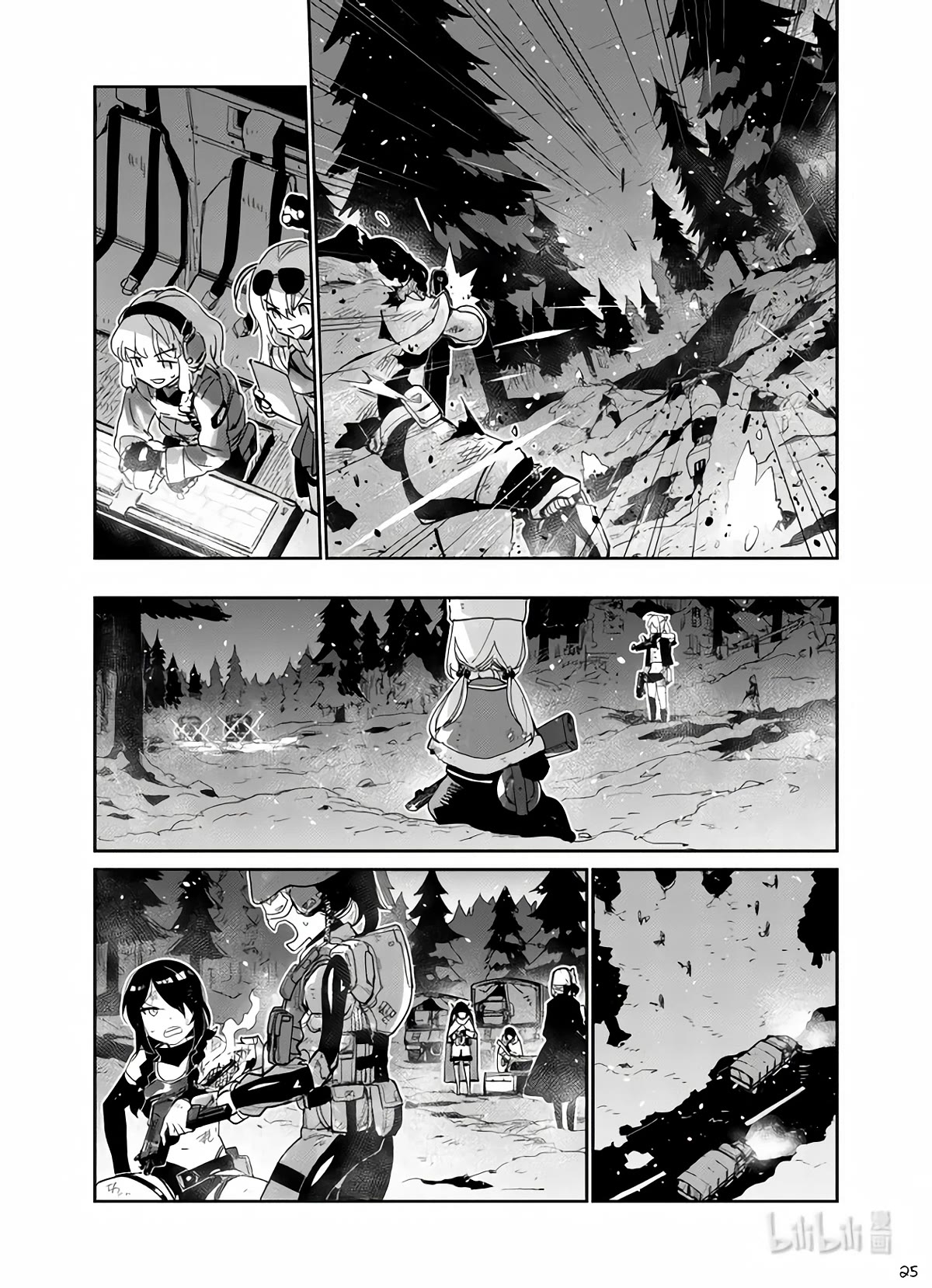 Girls’ Frontline Chapter 36 - Page 25
