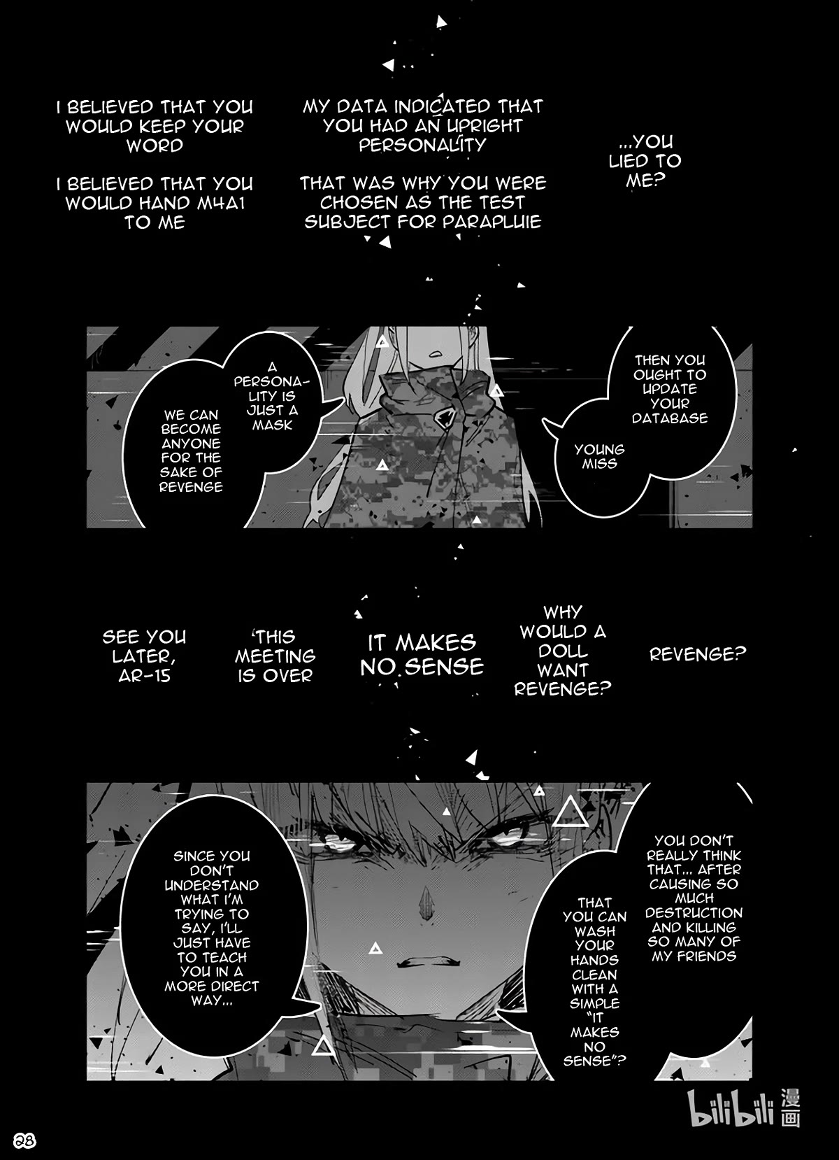 Girls’ Frontline Chapter 36 - Page 28