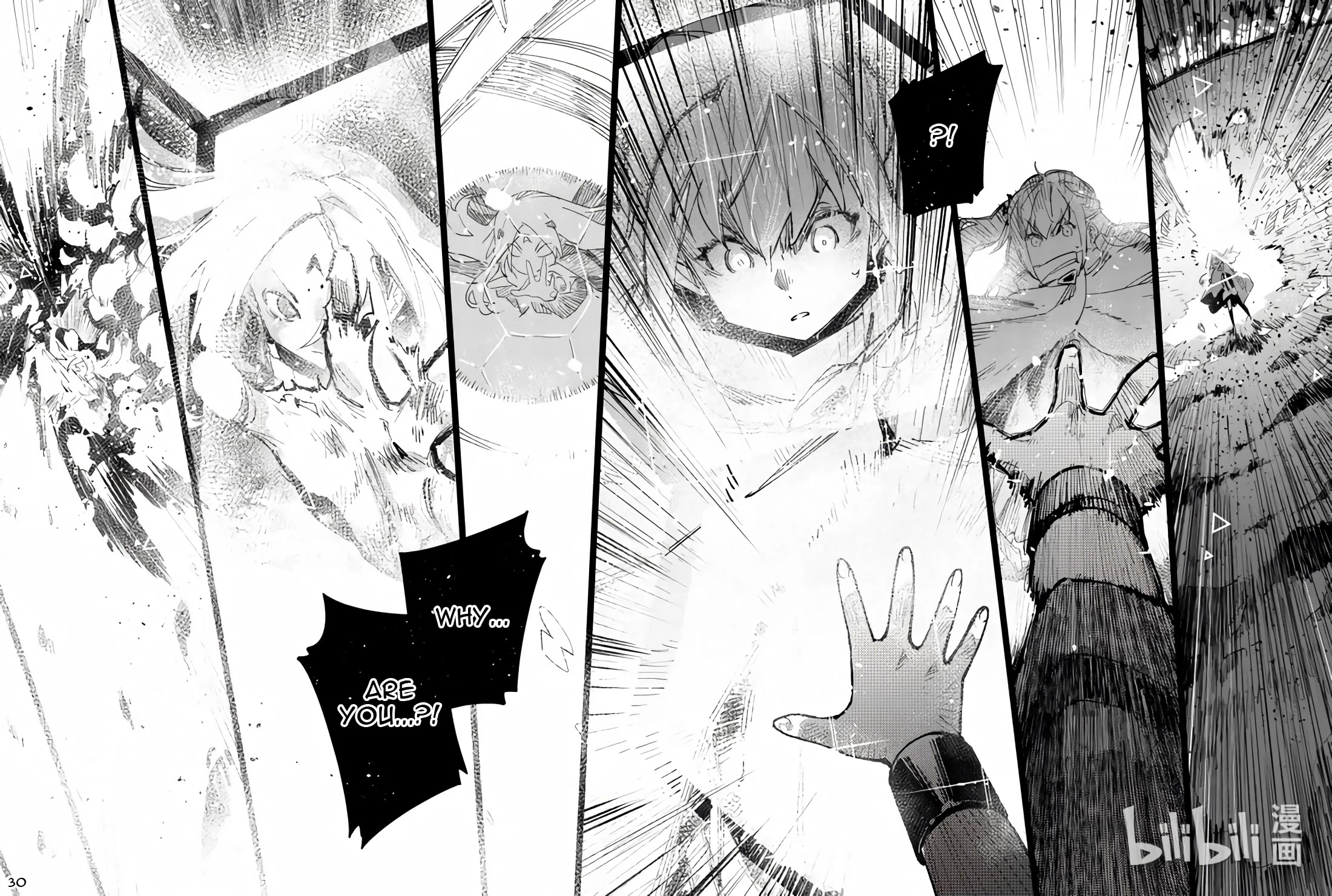 Girls’ Frontline Chapter 36 - Page 30