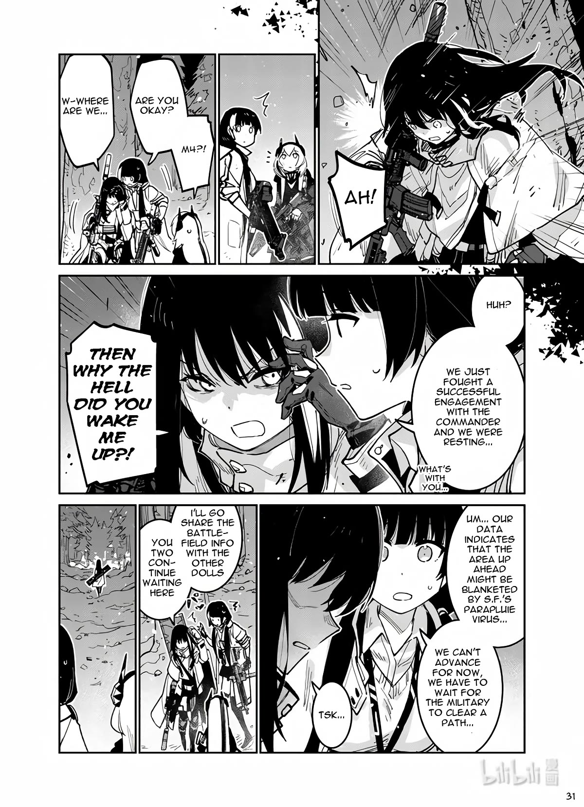 Girls’ Frontline Chapter 36 - Page 31