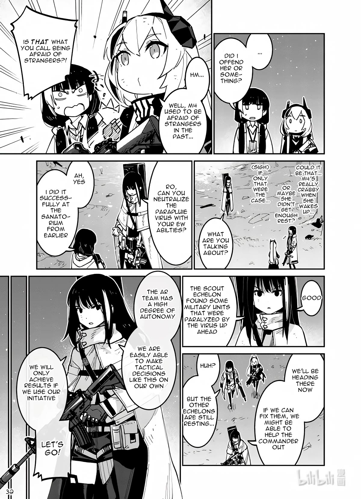 Girls’ Frontline Chapter 36 - Page 32