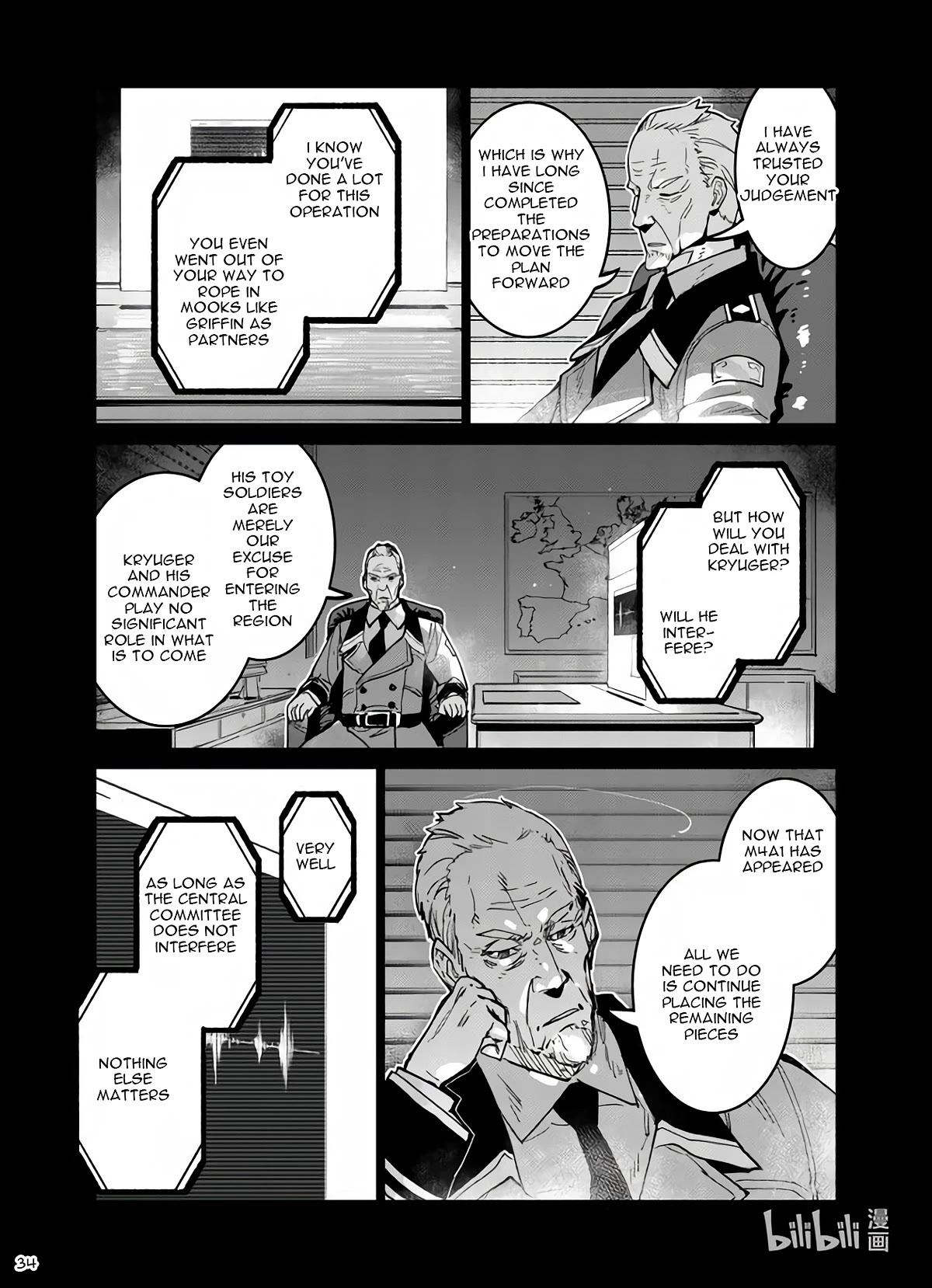 Girls’ Frontline Chapter 36 - Page 34