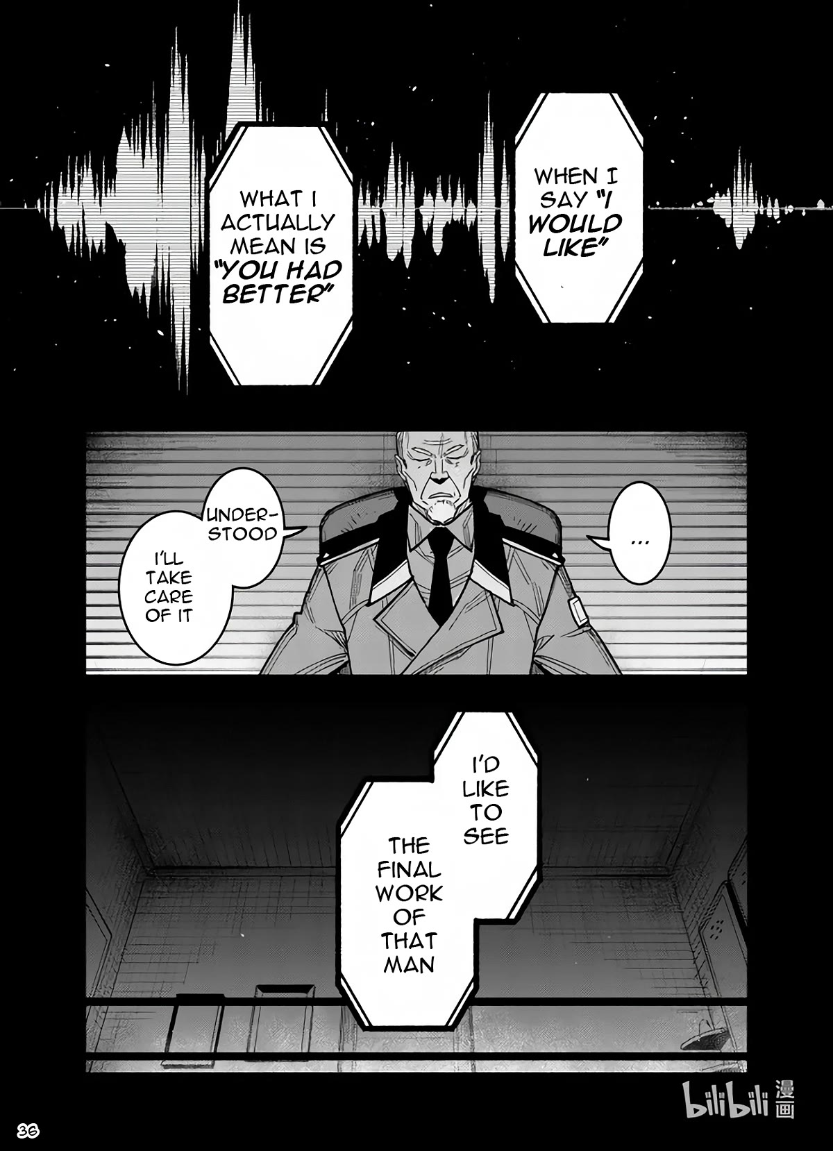 Girls’ Frontline Chapter 36 - Page 36
