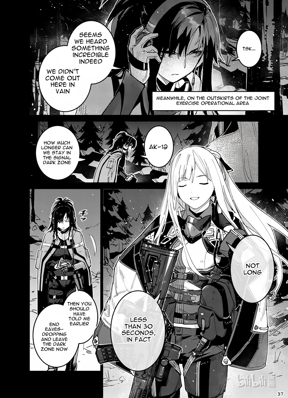 Girls’ Frontline Chapter 36 - Page 37