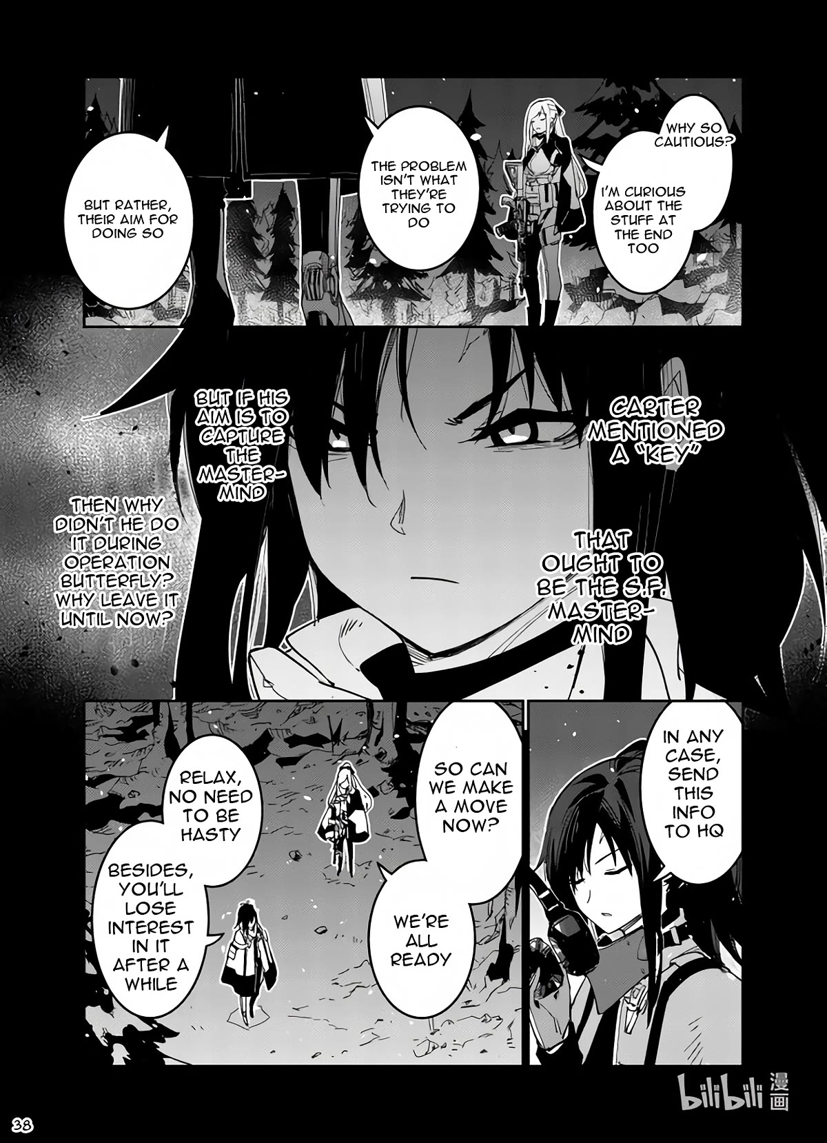 Girls’ Frontline Chapter 36 - Page 38