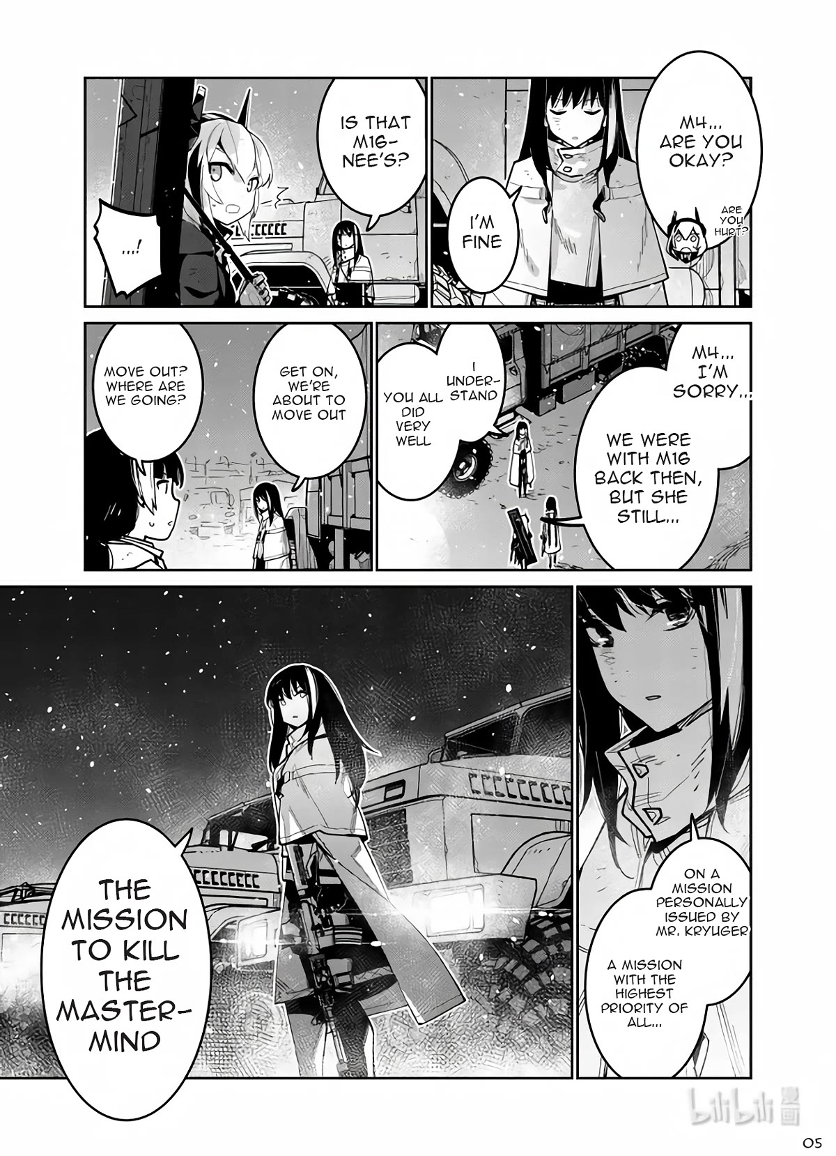 Girls’ Frontline Chapter 36 - Page 5
