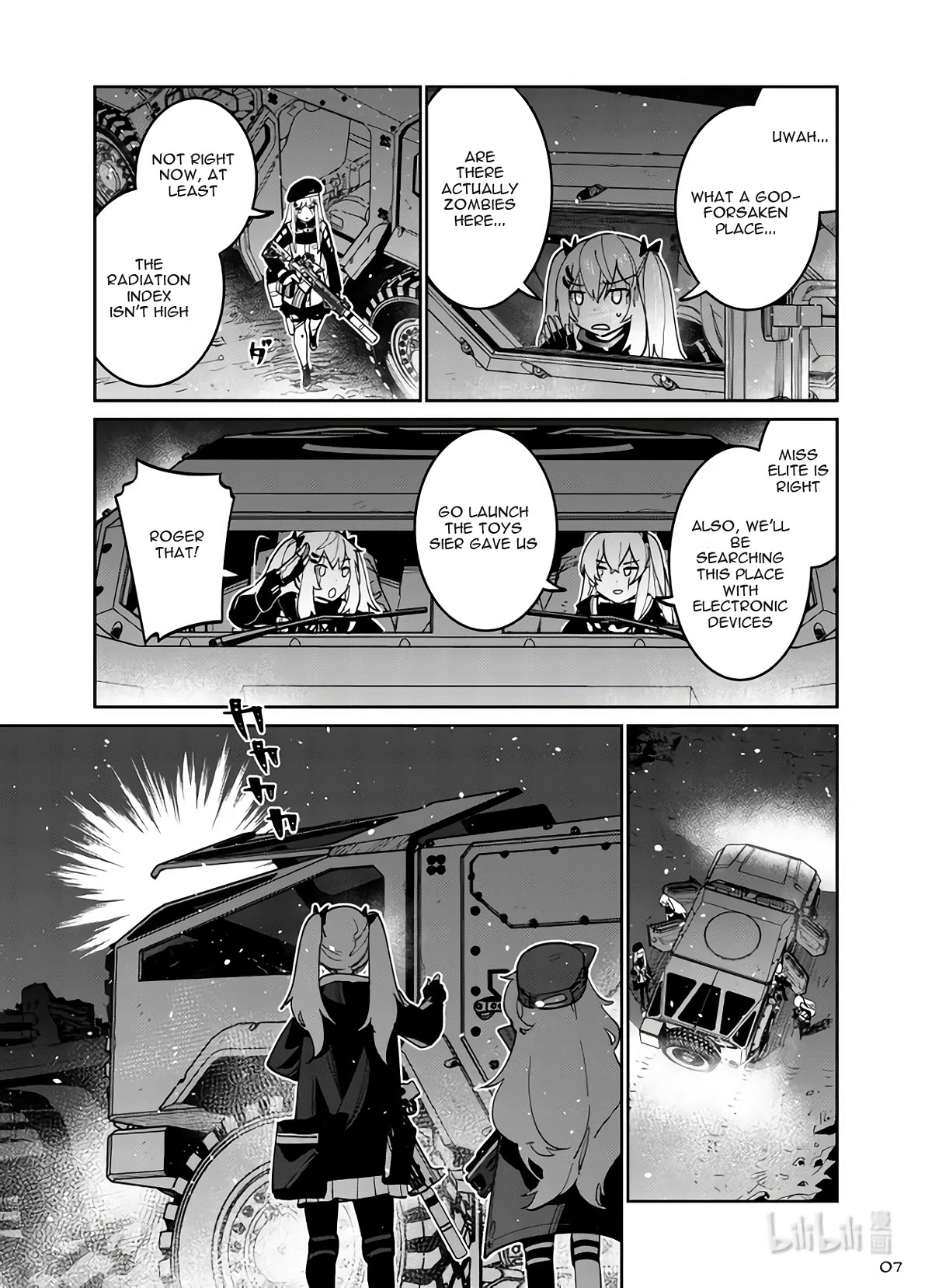 Girls’ Frontline Chapter 36 - Page 7