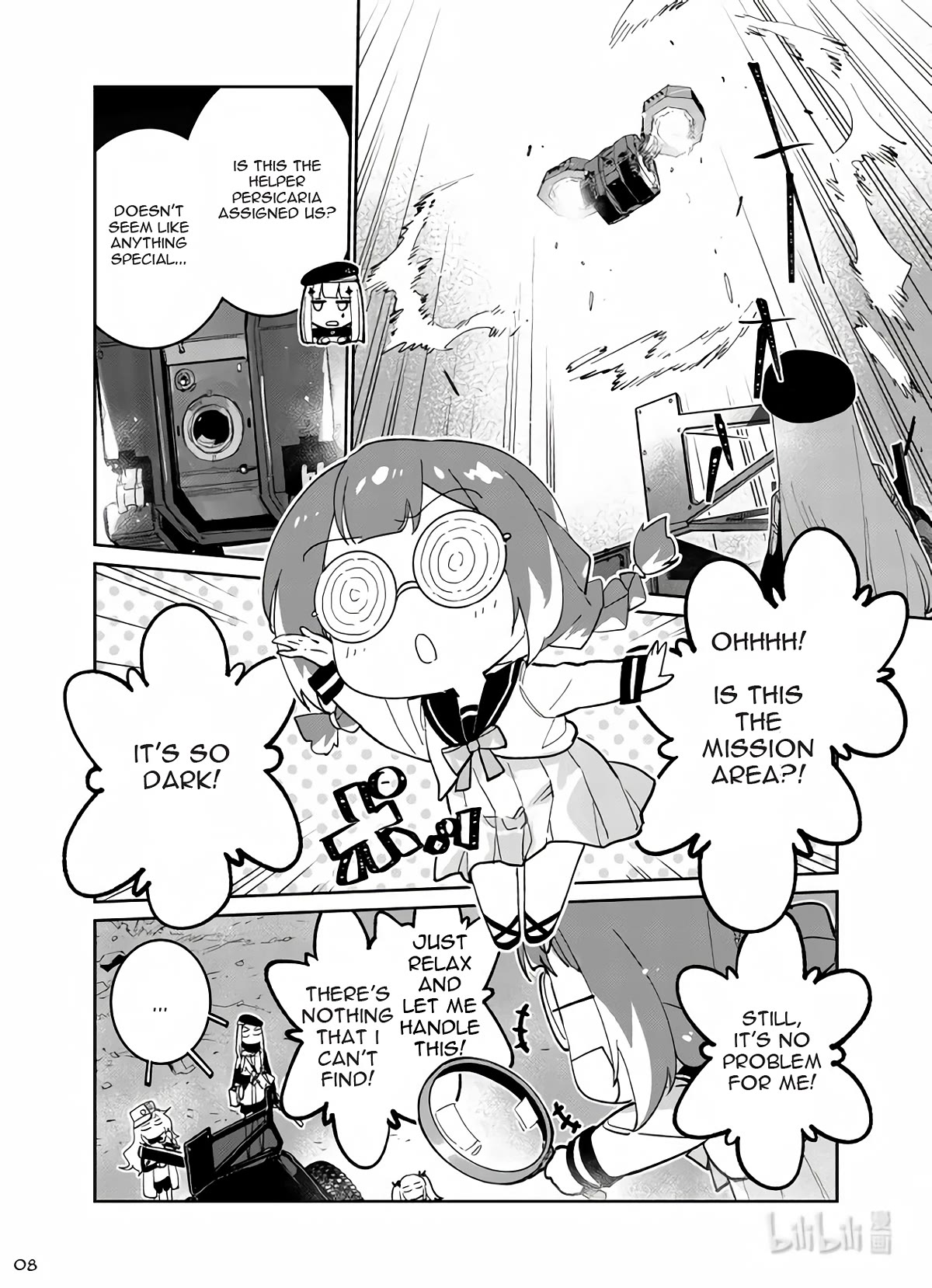 Girls’ Frontline Chapter 36 - Page 8