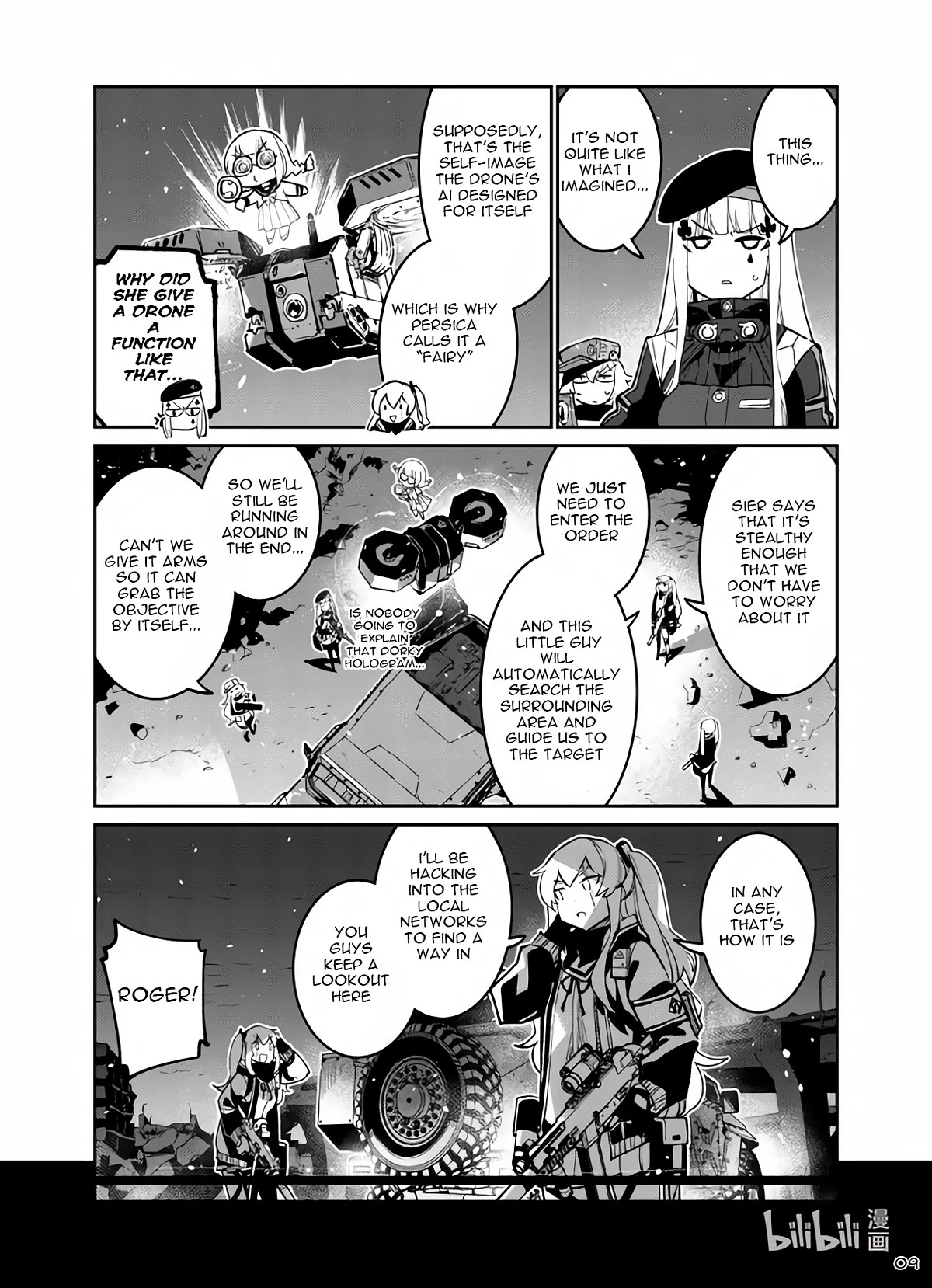 Girls’ Frontline Chapter 36 - Page 9