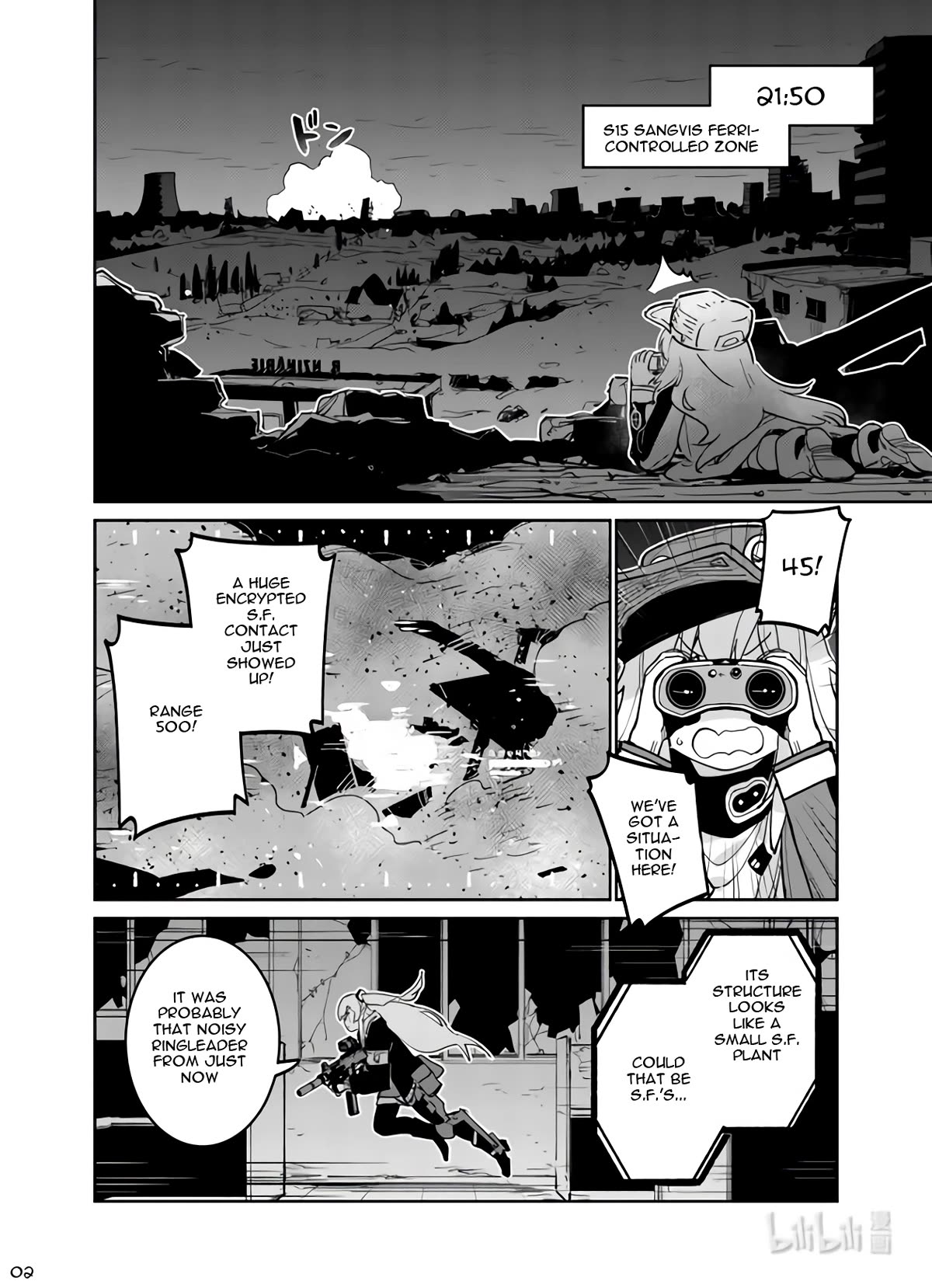 Girls’ Frontline Chapter 37 - Page 2