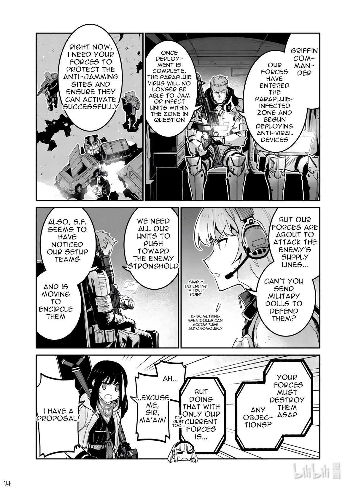 Girls’ Frontline Chapter 37 - Page 14