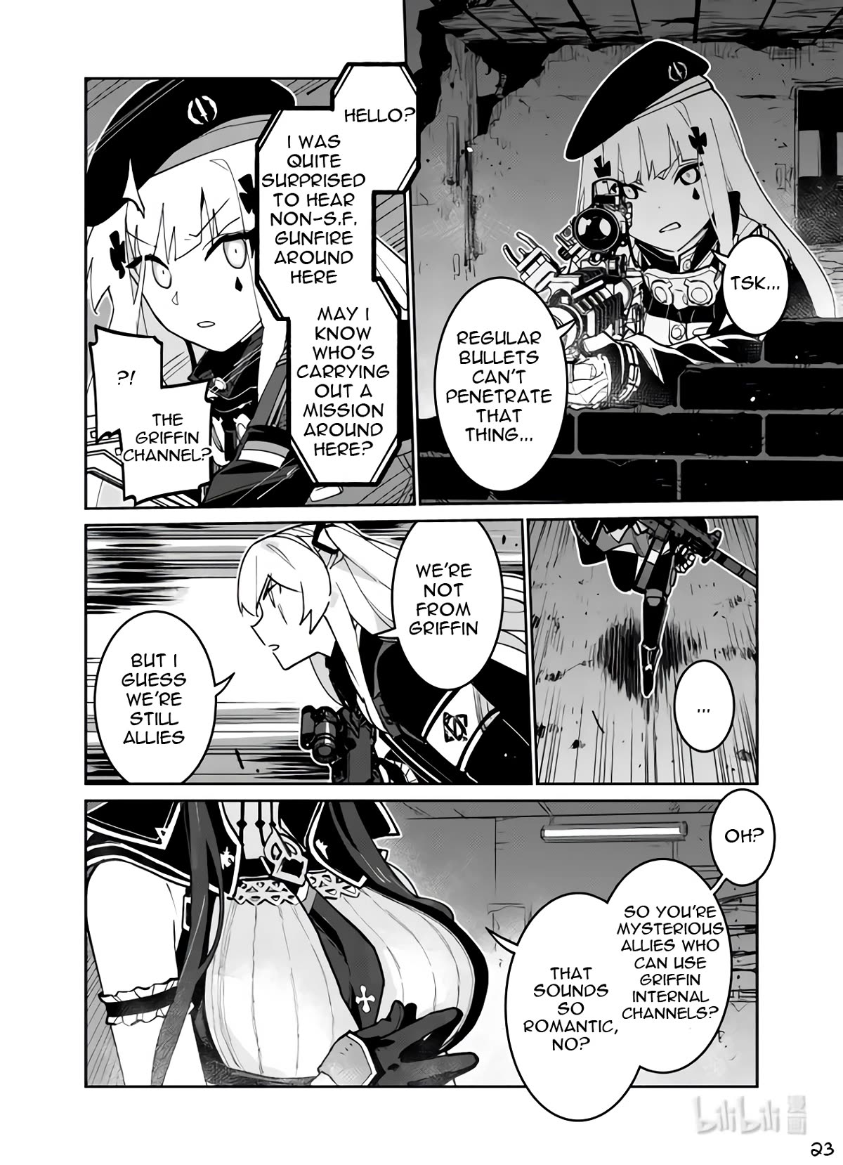Girls’ Frontline Chapter 37 - Page 23