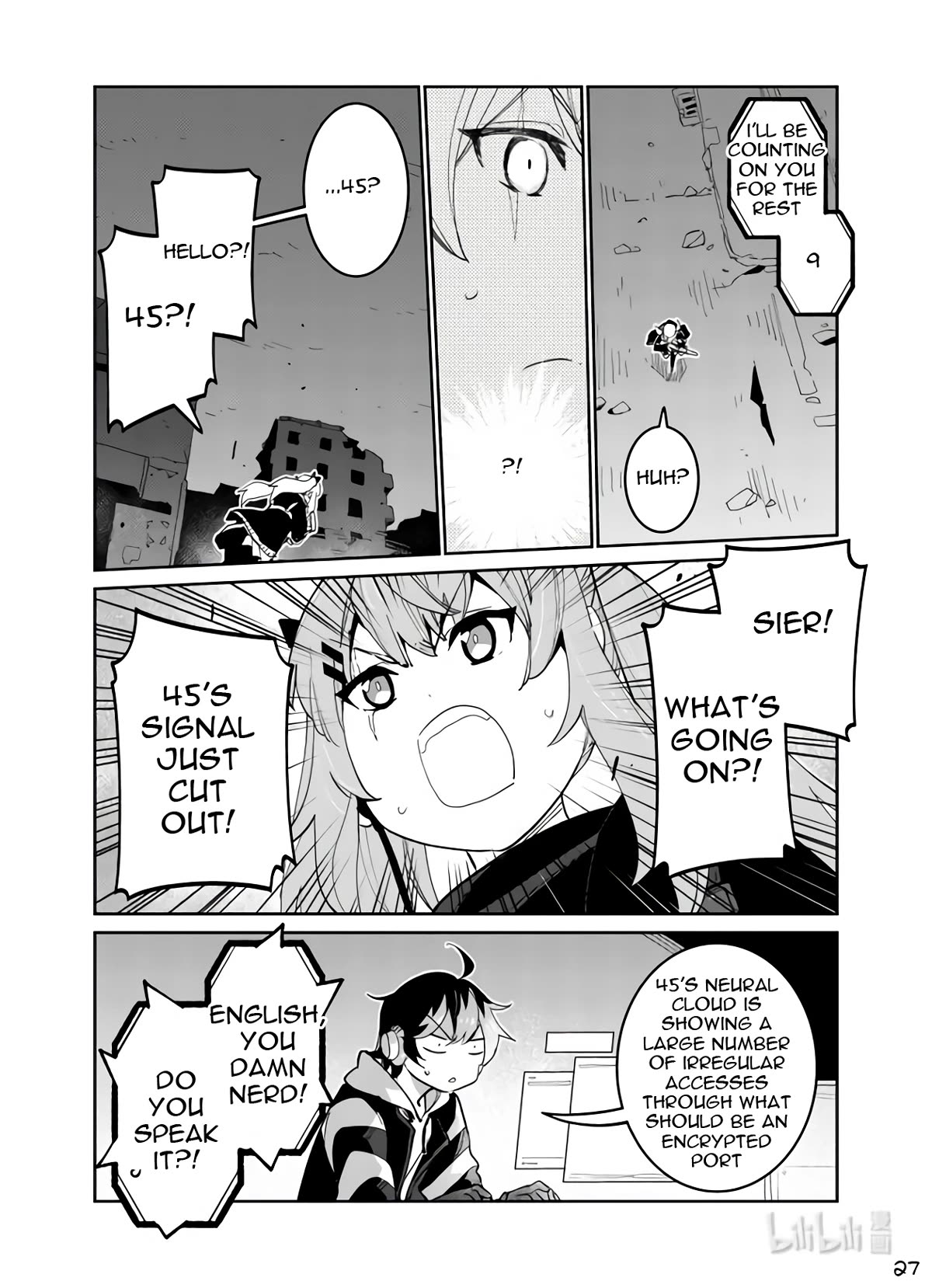 Girls’ Frontline Chapter 37 - Page 27