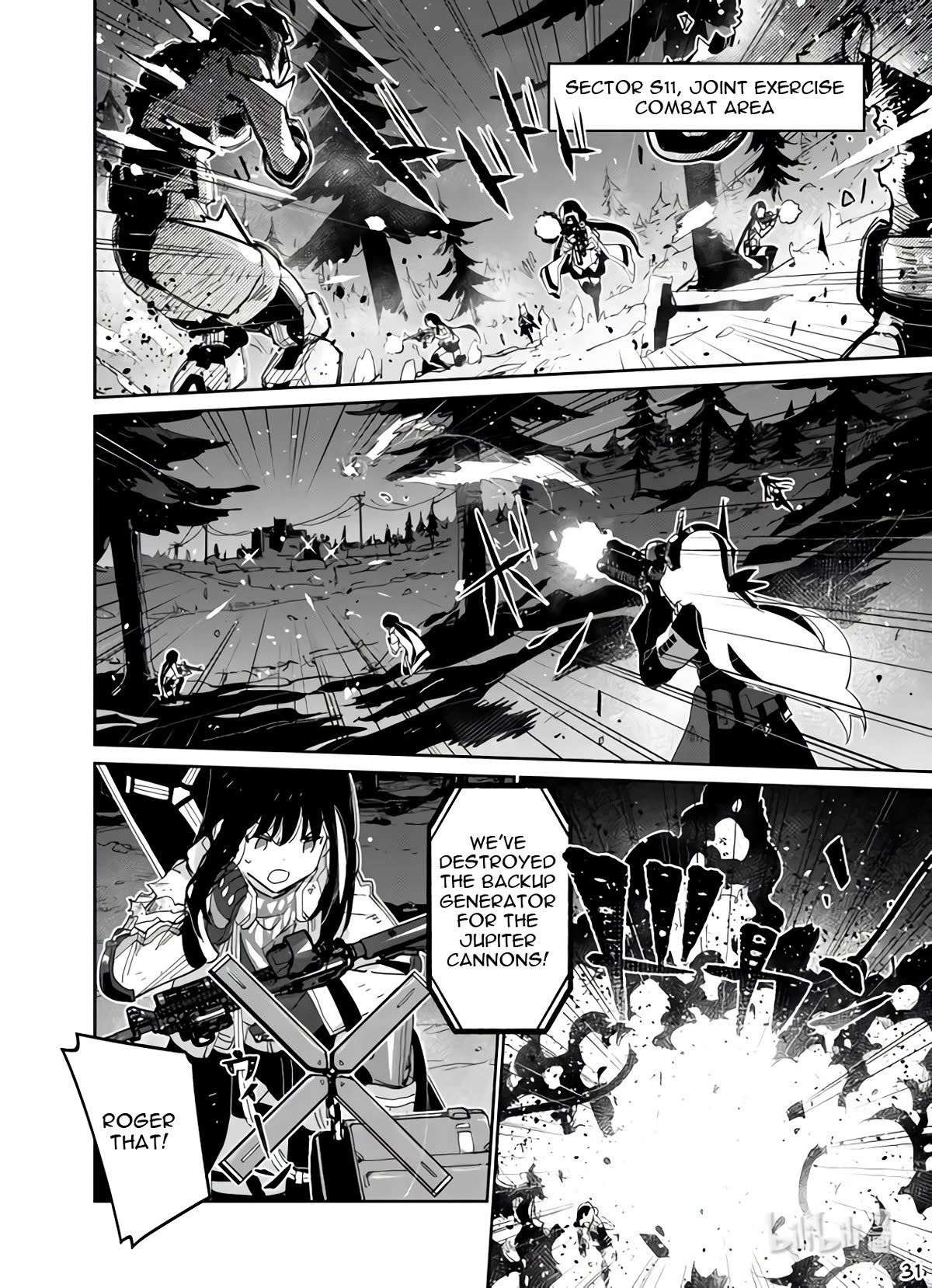 Girls’ Frontline Chapter 37 - Page 31