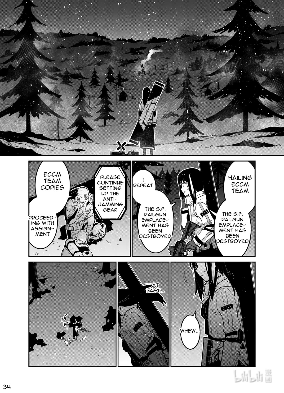 Girls’ Frontline Chapter 37 - Page 34