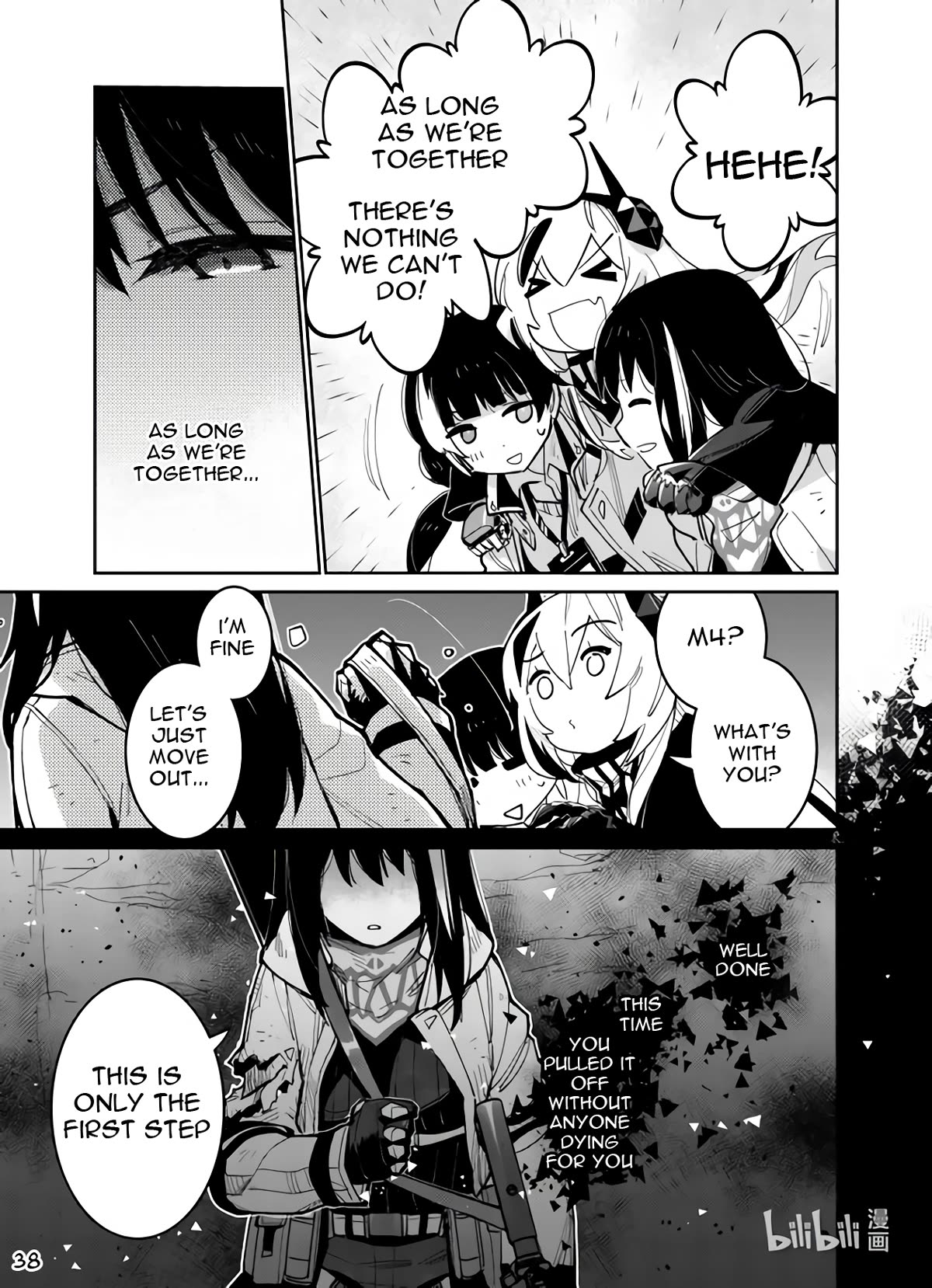 Girls’ Frontline Chapter 37 - Page 38