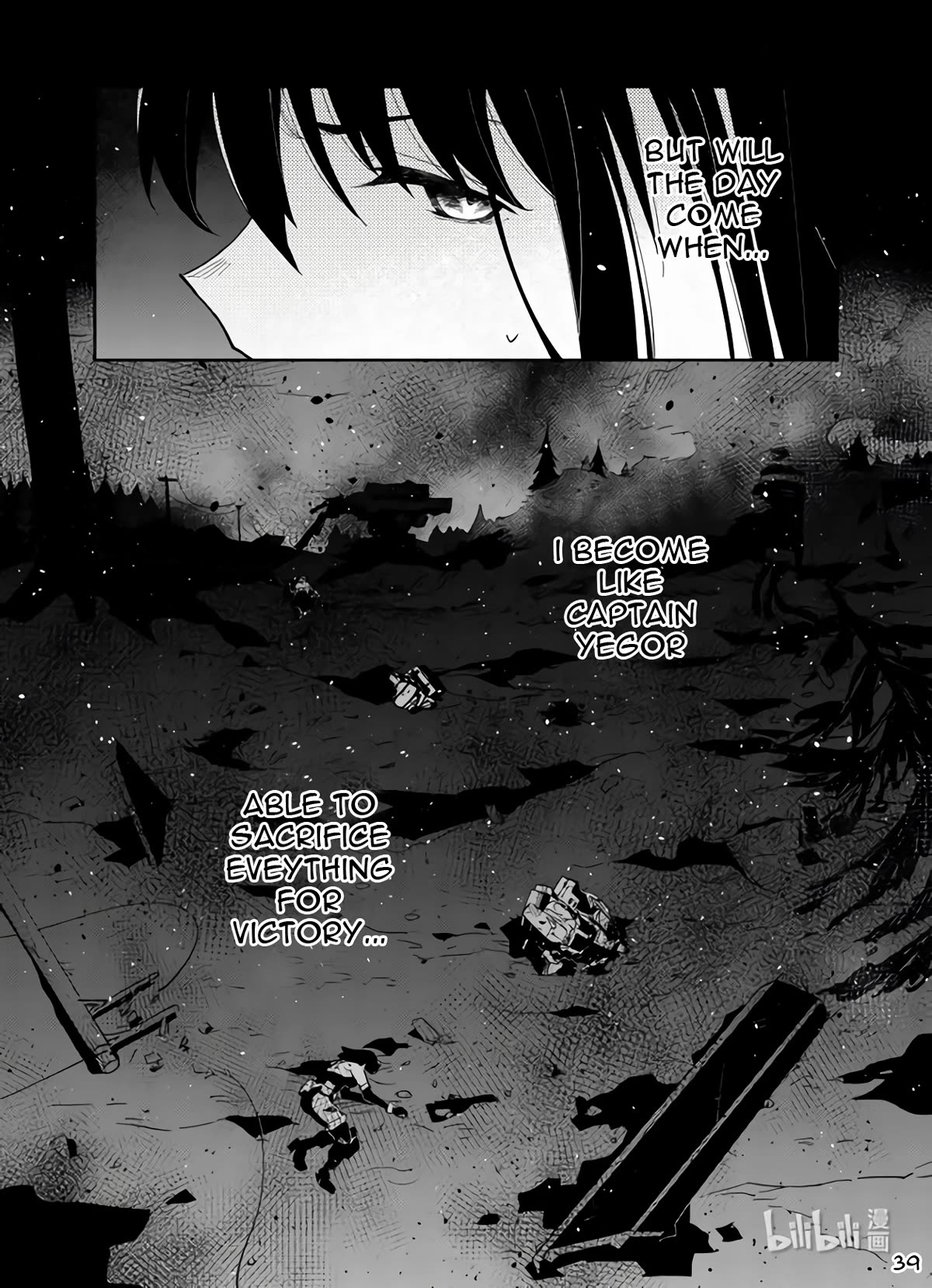 Girls’ Frontline Chapter 37 - Page 39