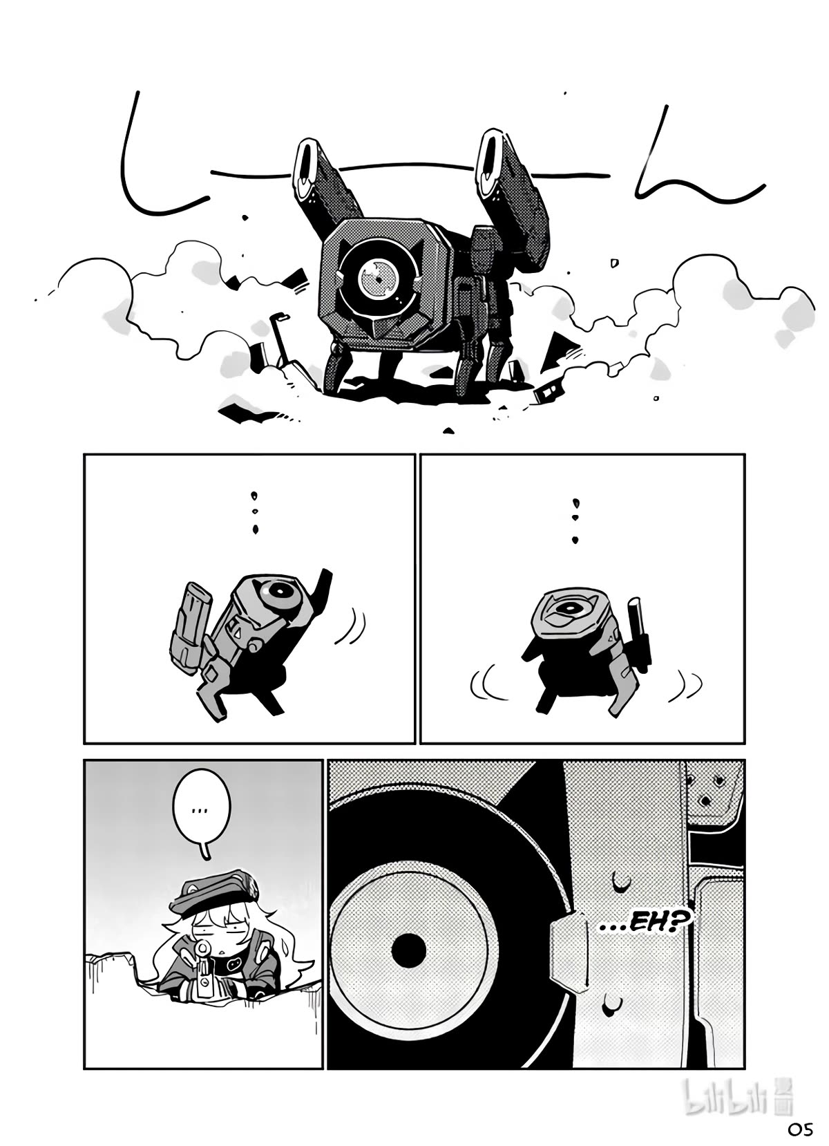 Girls’ Frontline Chapter 37 - Page 5