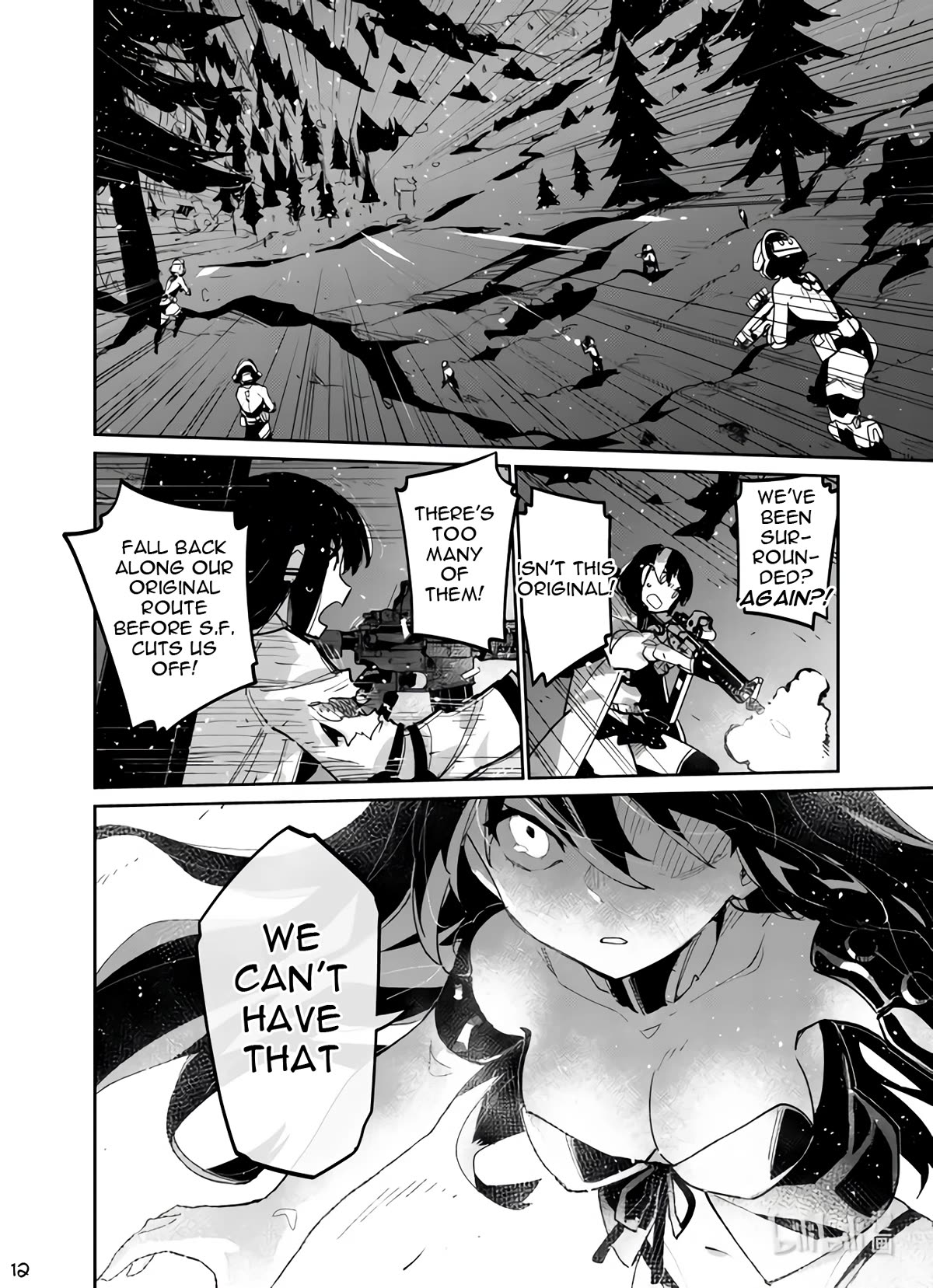 Girls’ Frontline Chapter 38 - Page 12
