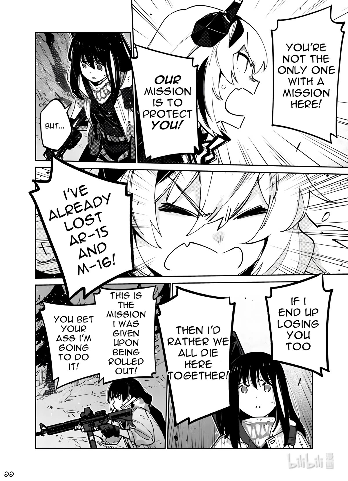 Girls’ Frontline Chapter 38 - Page 22