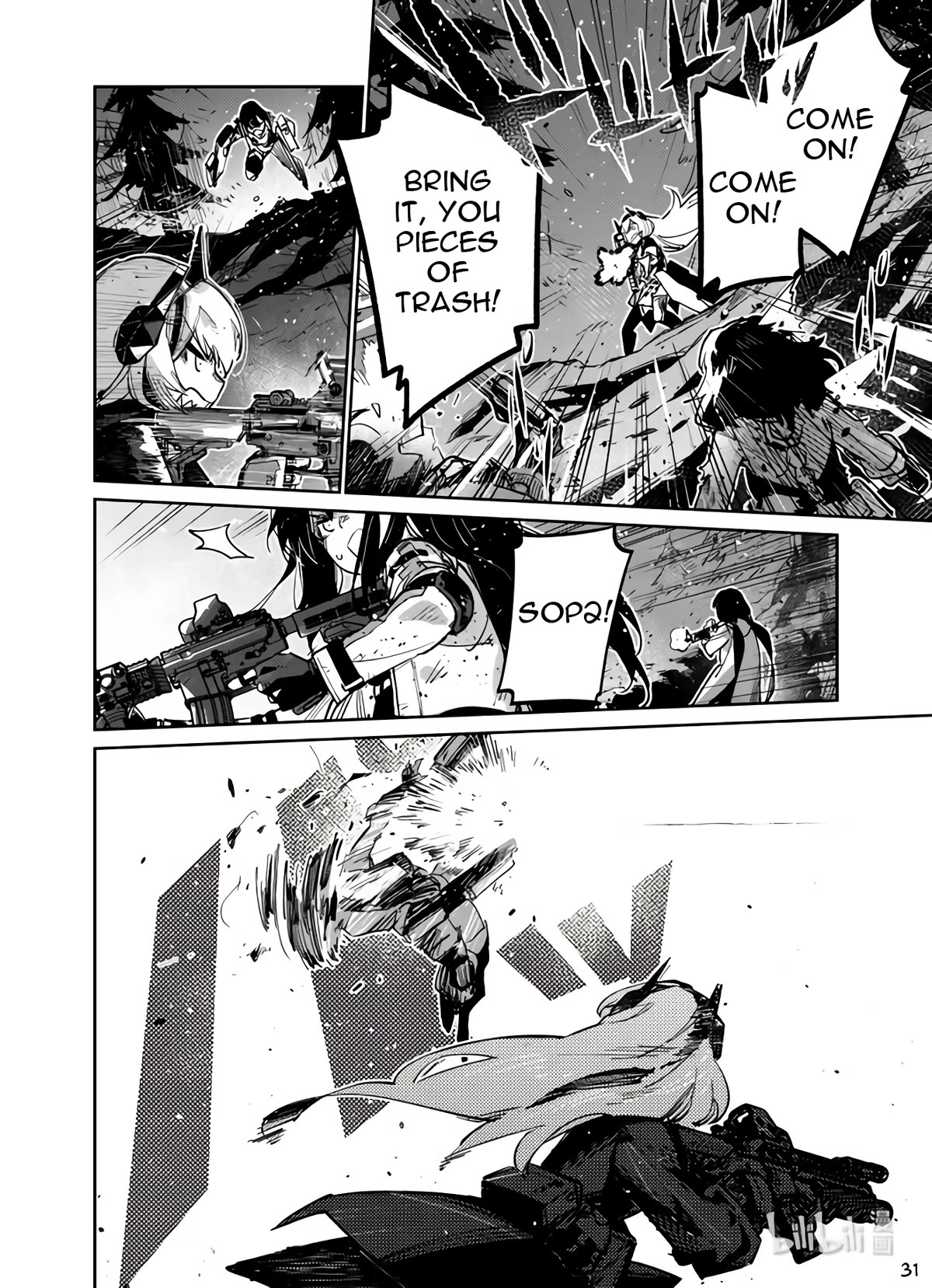 Girls’ Frontline Chapter 38 - Page 31