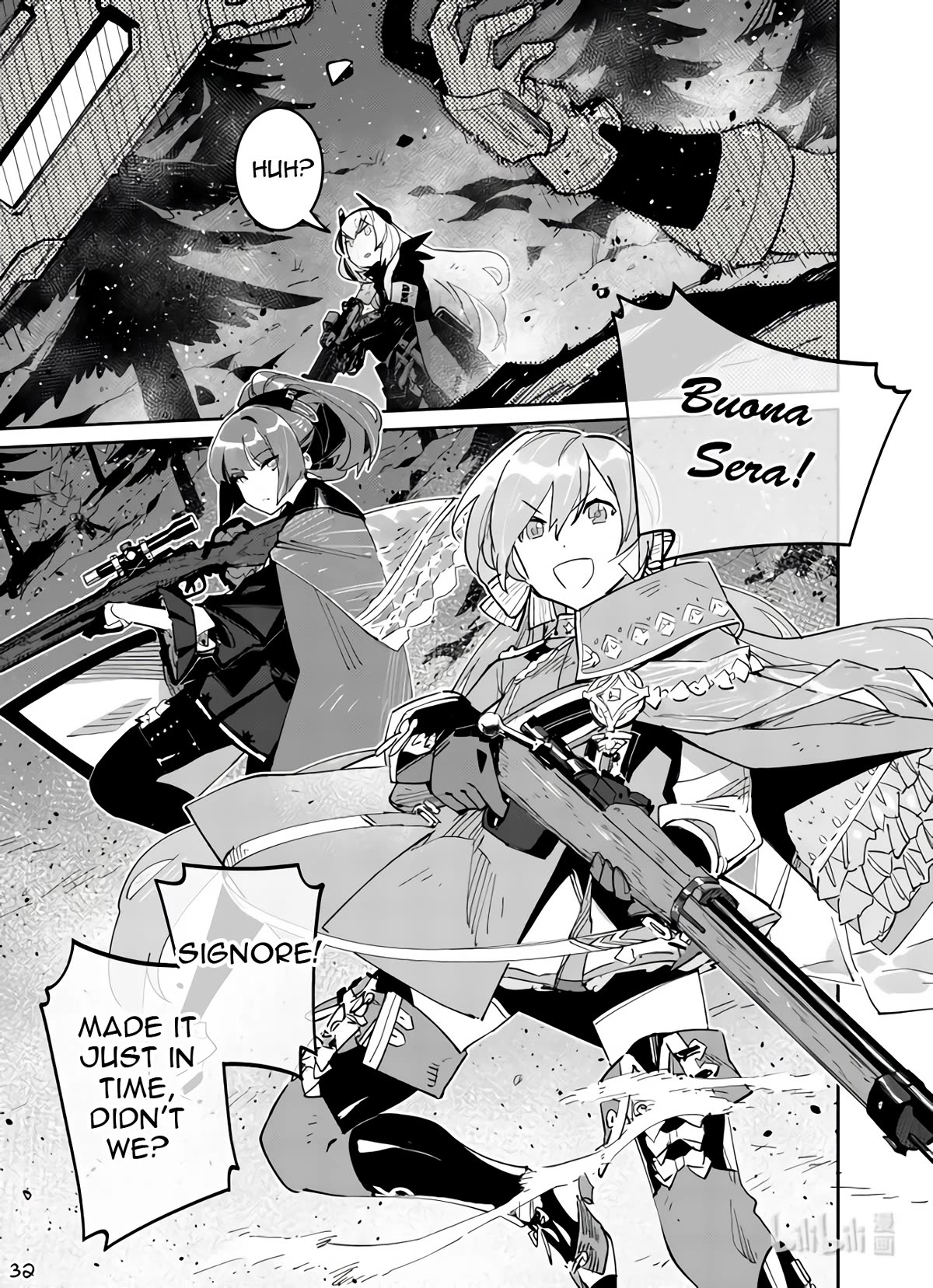 Girls’ Frontline Chapter 38 - Page 32
