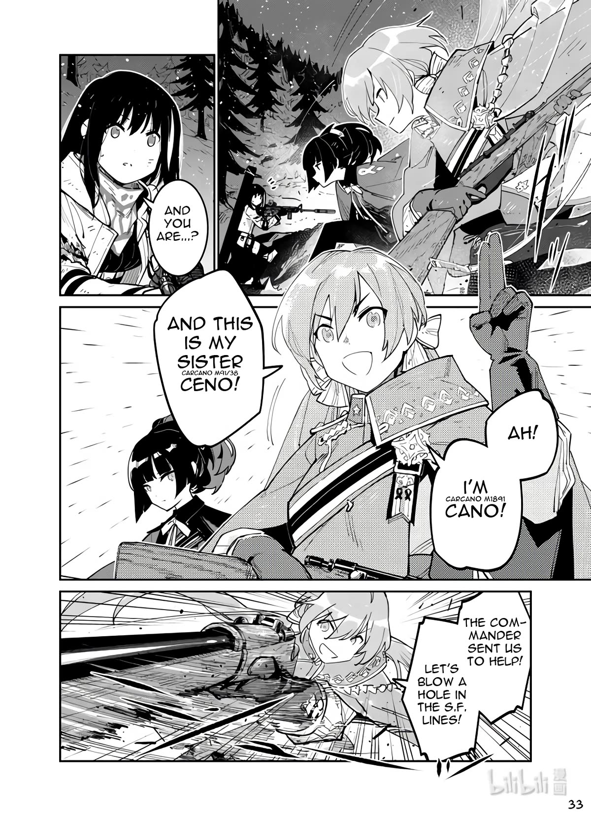 Girls’ Frontline Chapter 38 - Page 33