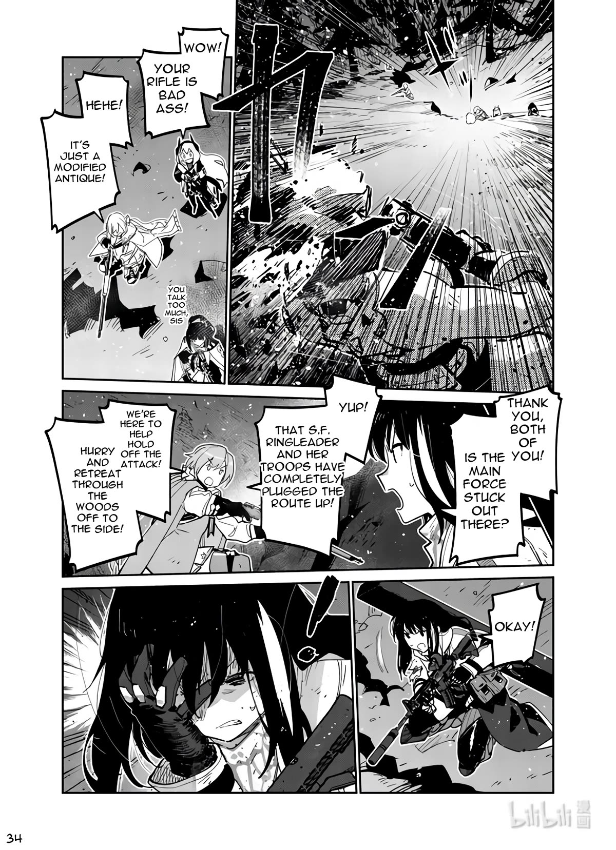 Girls’ Frontline Chapter 38 - Page 34