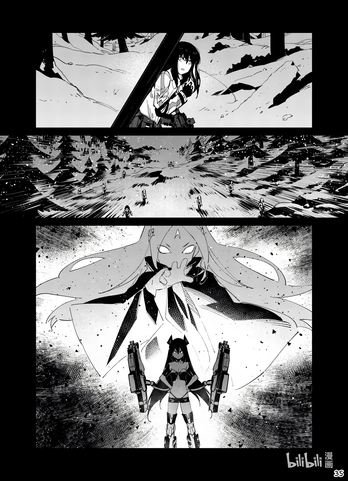Girls’ Frontline Chapter 38 - Page 35