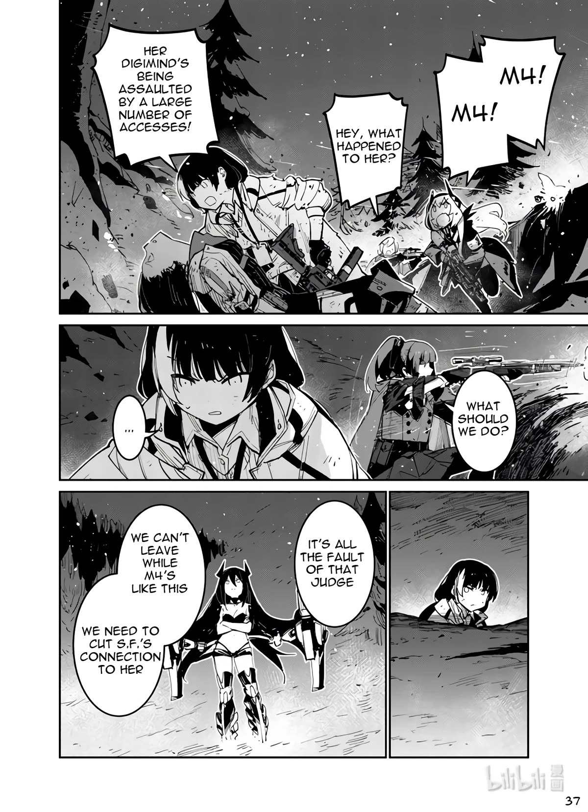 Girls’ Frontline Chapter 38 - Page 37