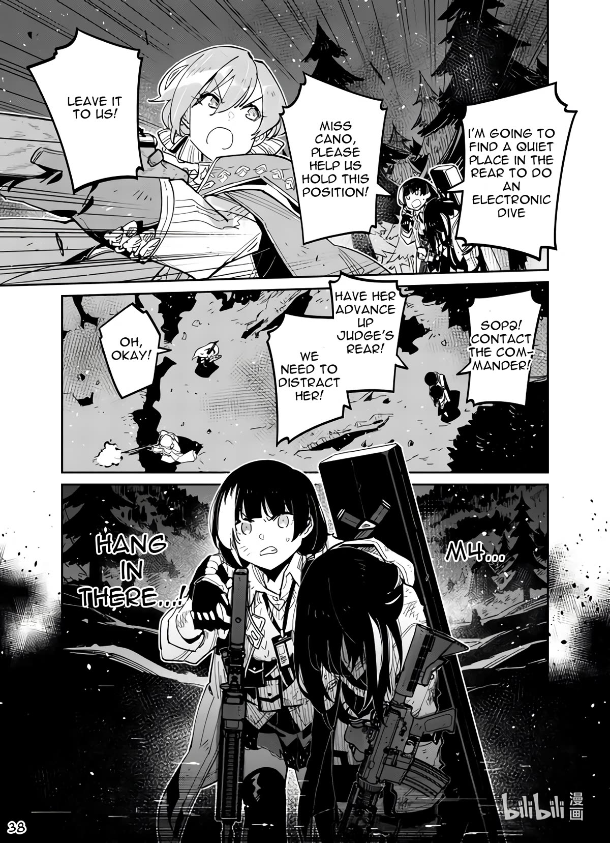 Girls’ Frontline Chapter 38 - Page 38