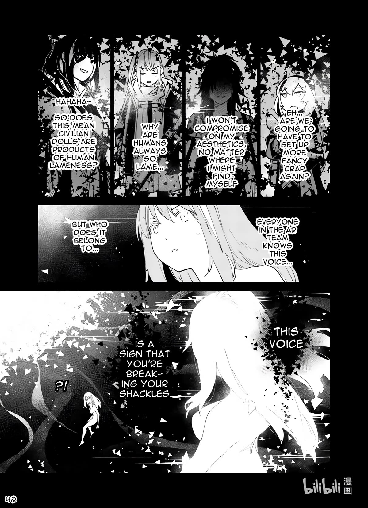 Girls’ Frontline Chapter 38 - Page 42