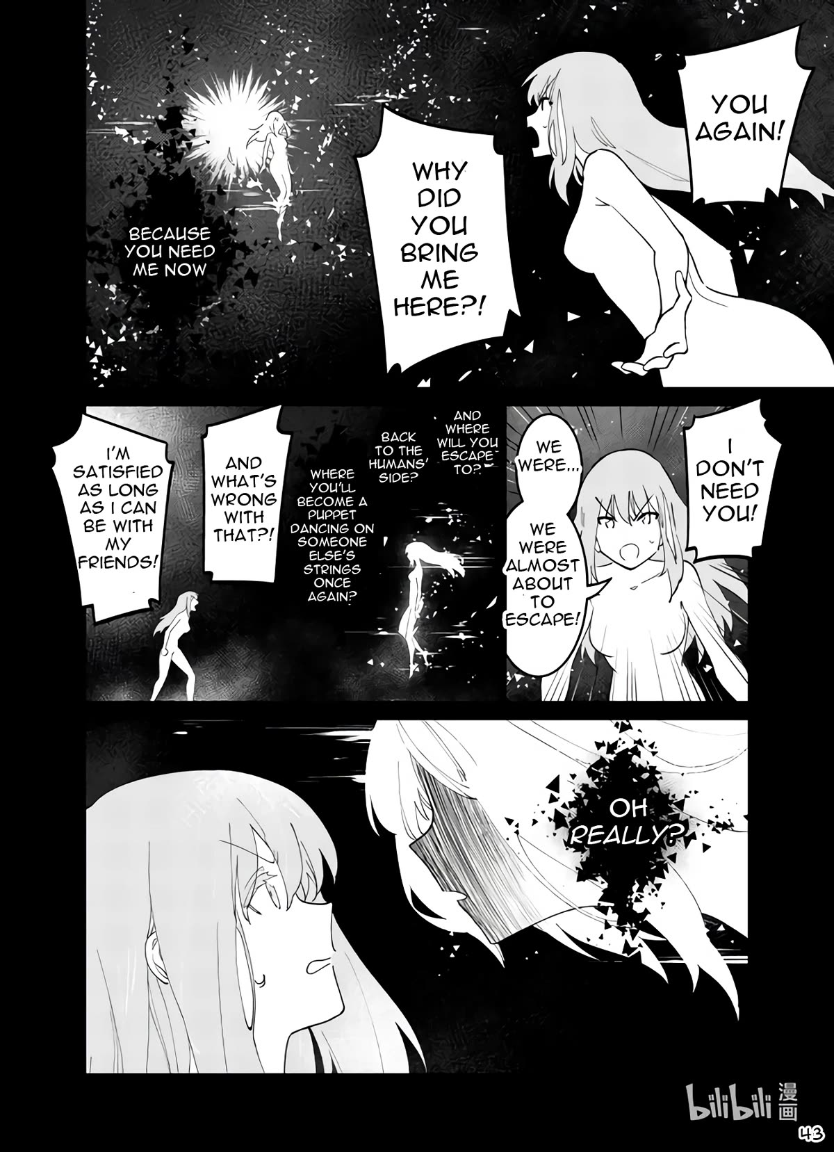 Girls’ Frontline Chapter 38 - Page 43
