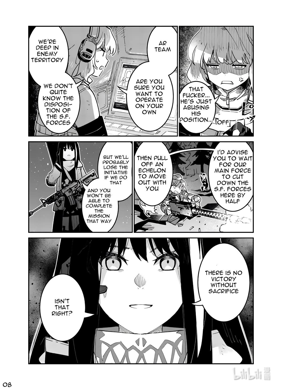 Girls’ Frontline Chapter 38 - Page 8