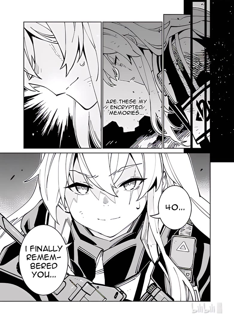 Girls’ Frontline Chapter 39 - Page 13