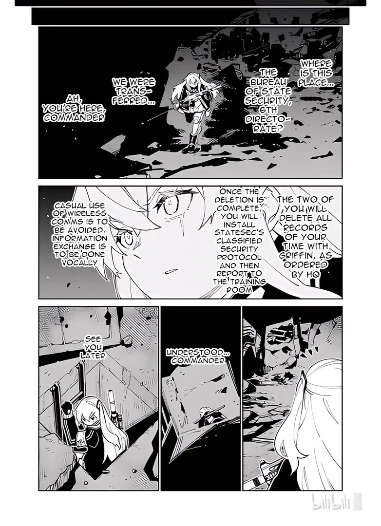 Girls’ Frontline Chapter 39 - Page 14