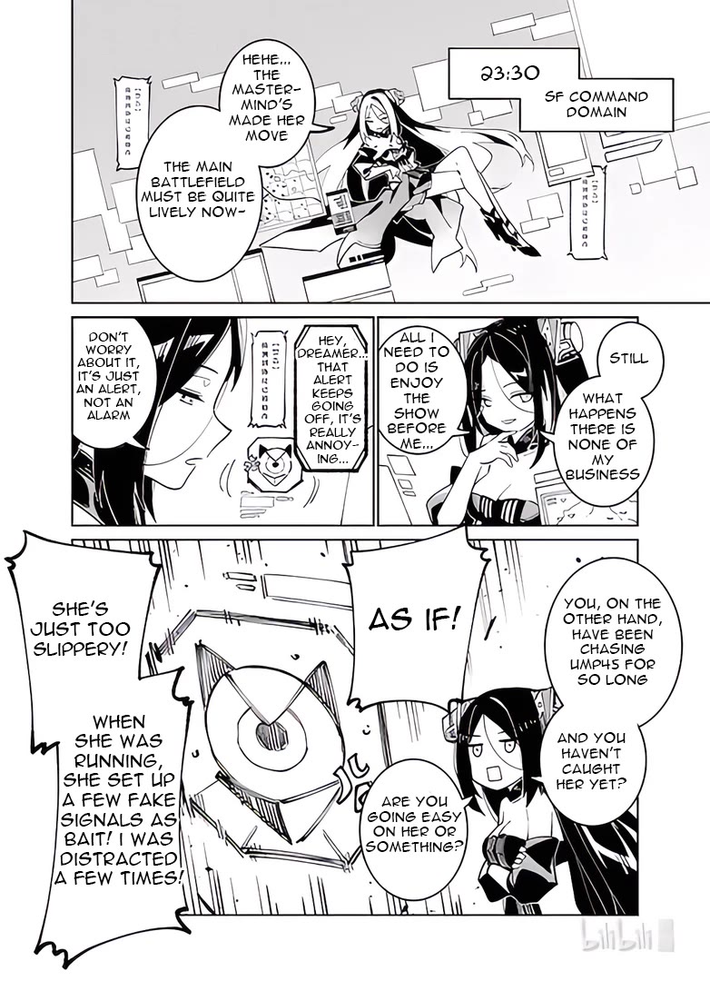 Girls’ Frontline Chapter 39 - Page 17
