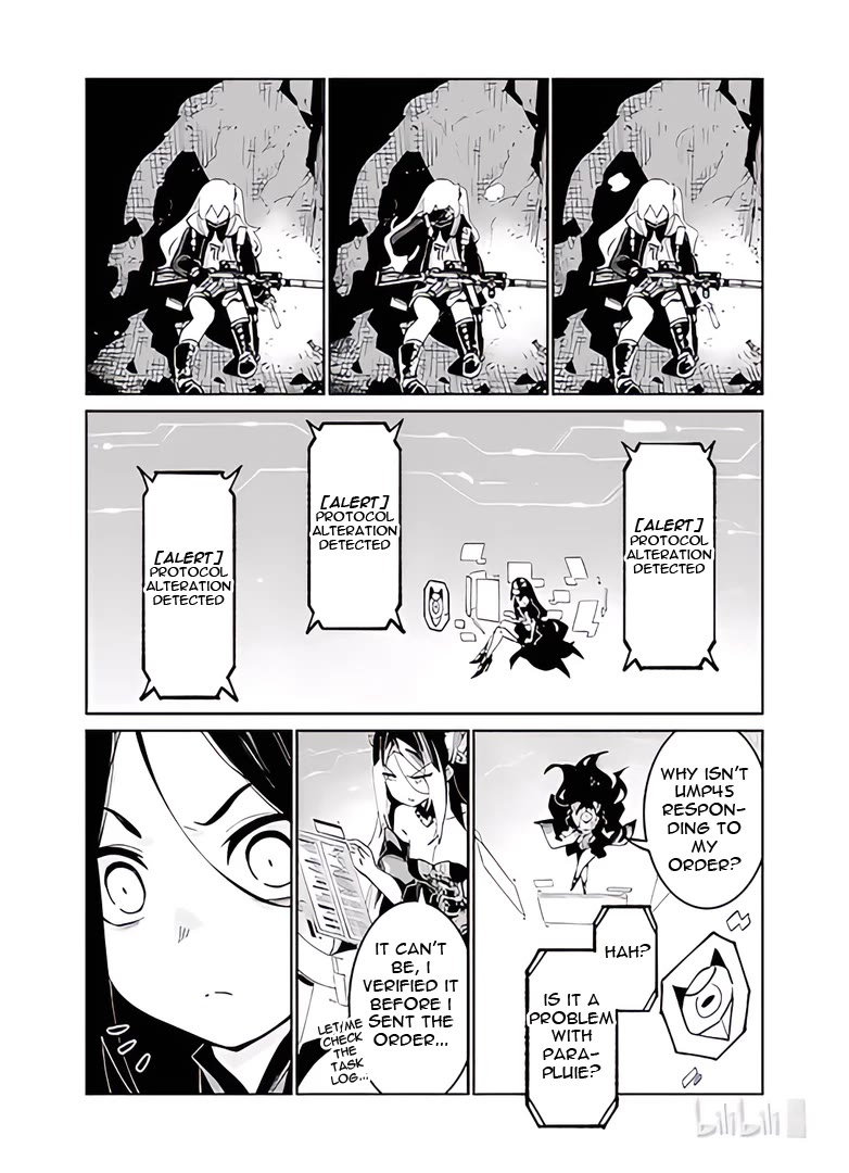 Girls’ Frontline Chapter 39 - Page 19