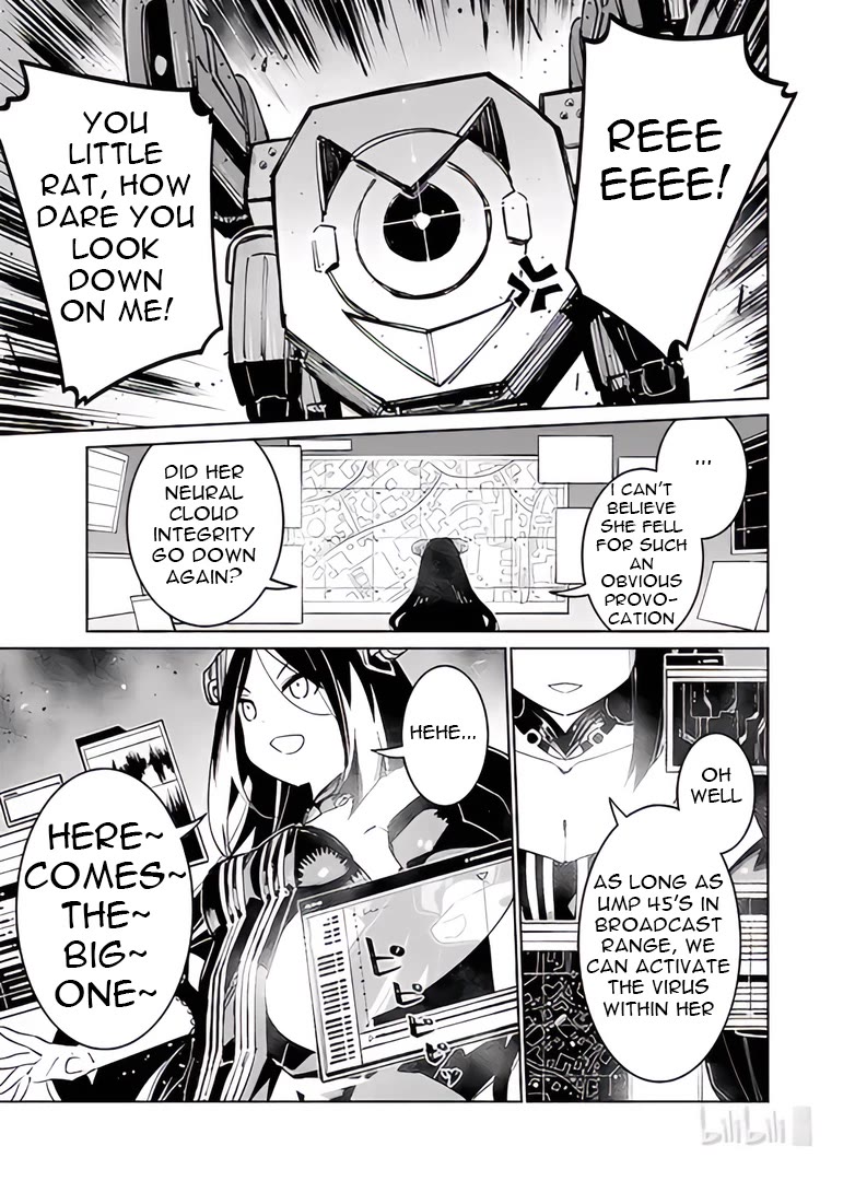 Girls’ Frontline Chapter 39 - Page 3