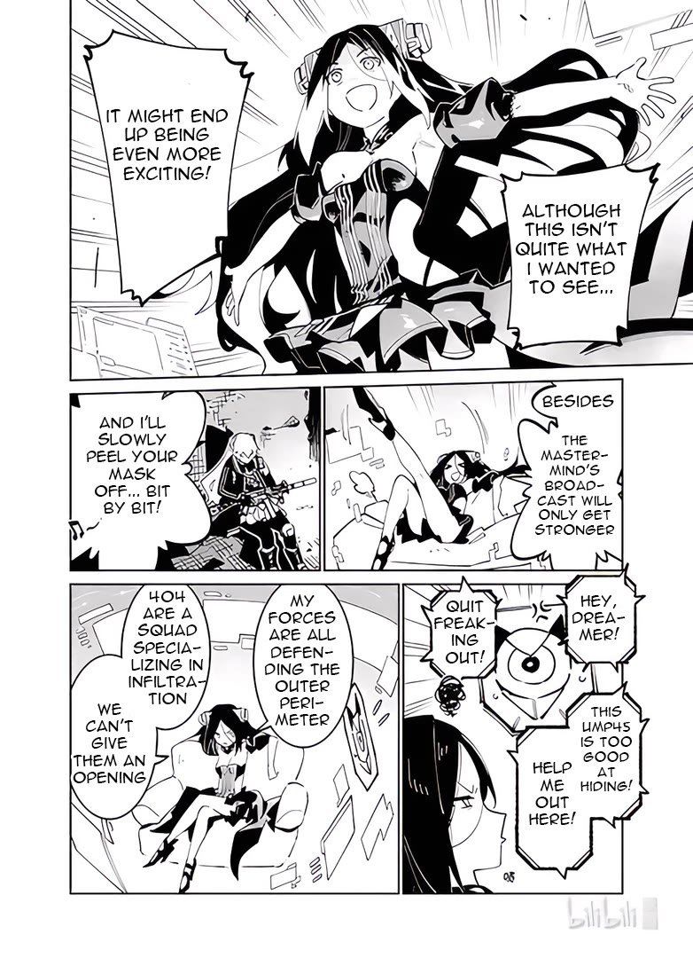 Girls’ Frontline Chapter 39 - Page 22