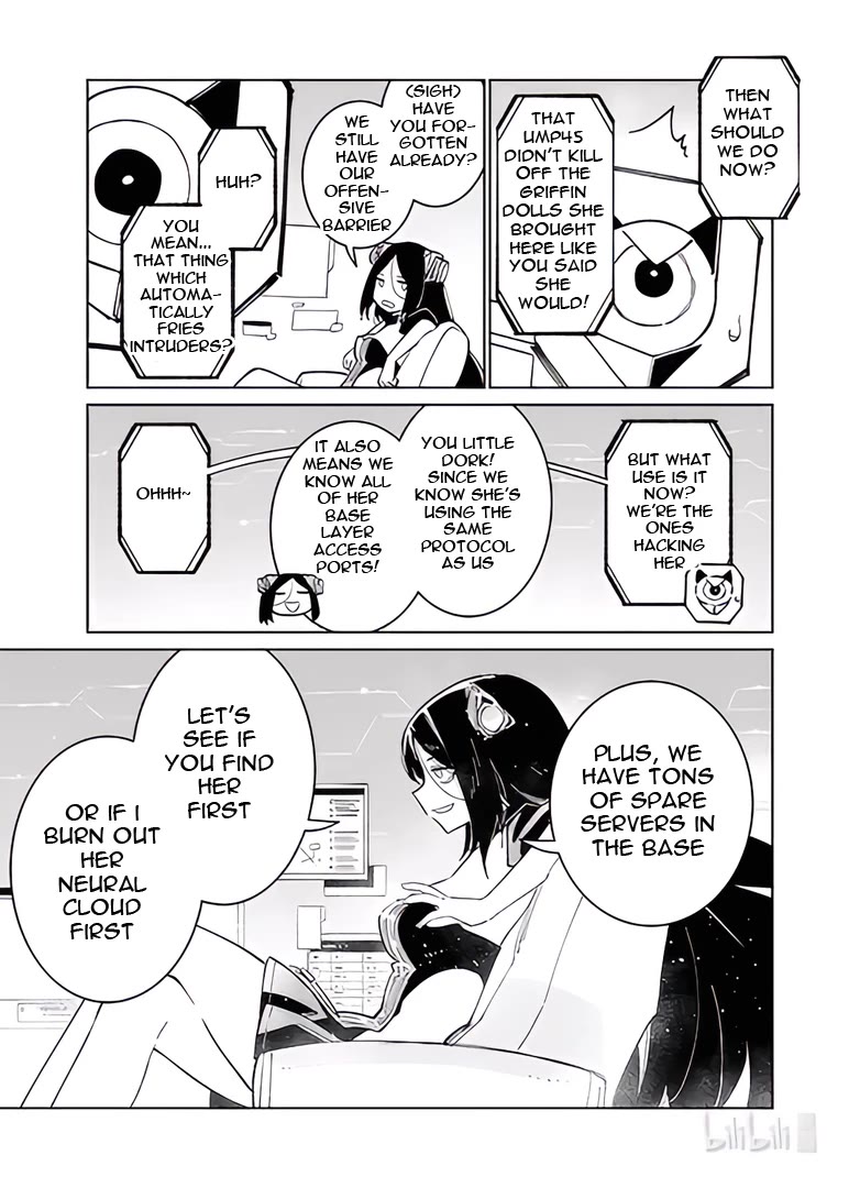 Girls’ Frontline Chapter 39 - Page 23