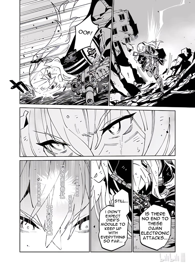 Girls’ Frontline Chapter 39 - Page 4